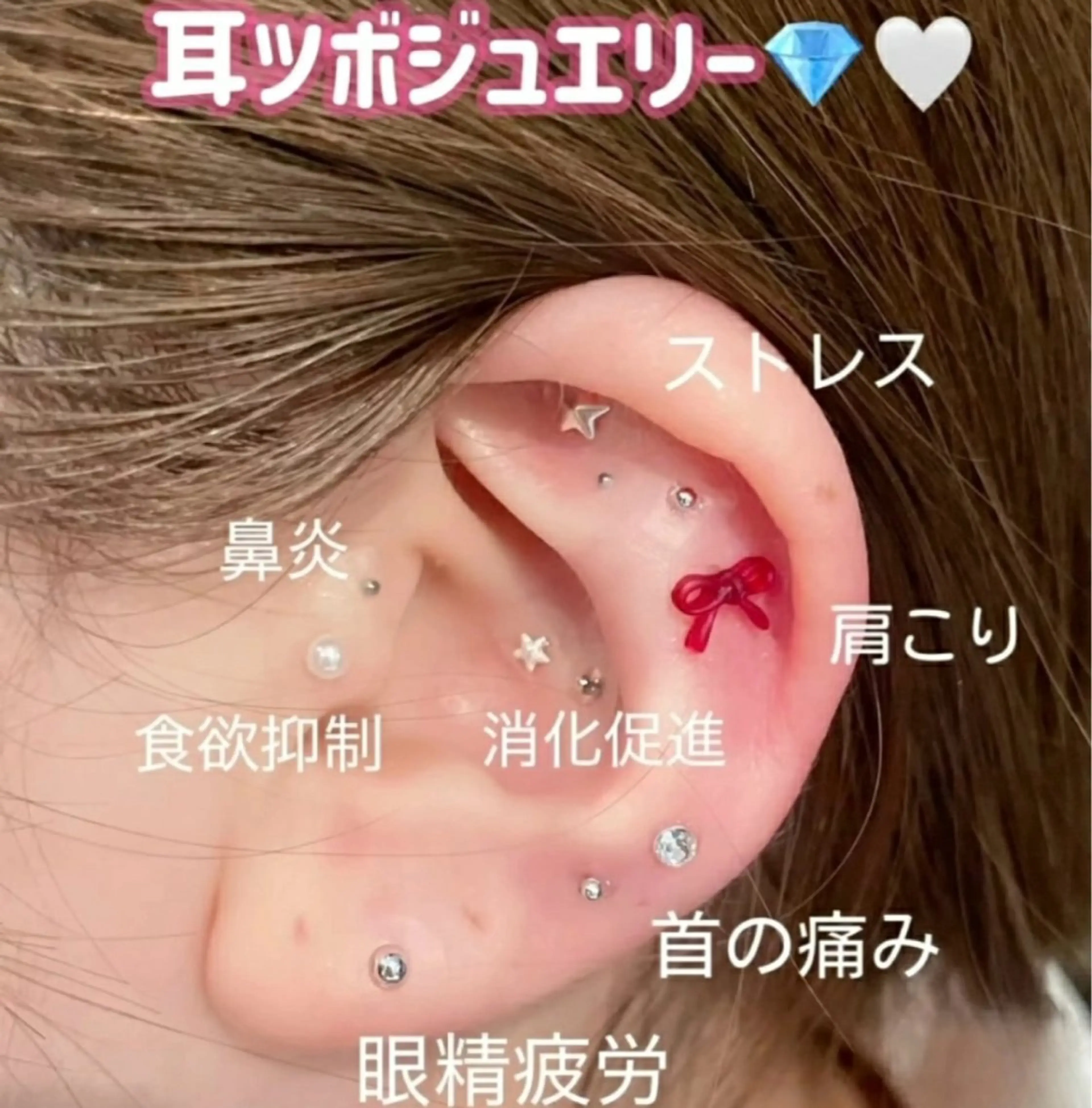 Nail Annのネイルデザイン