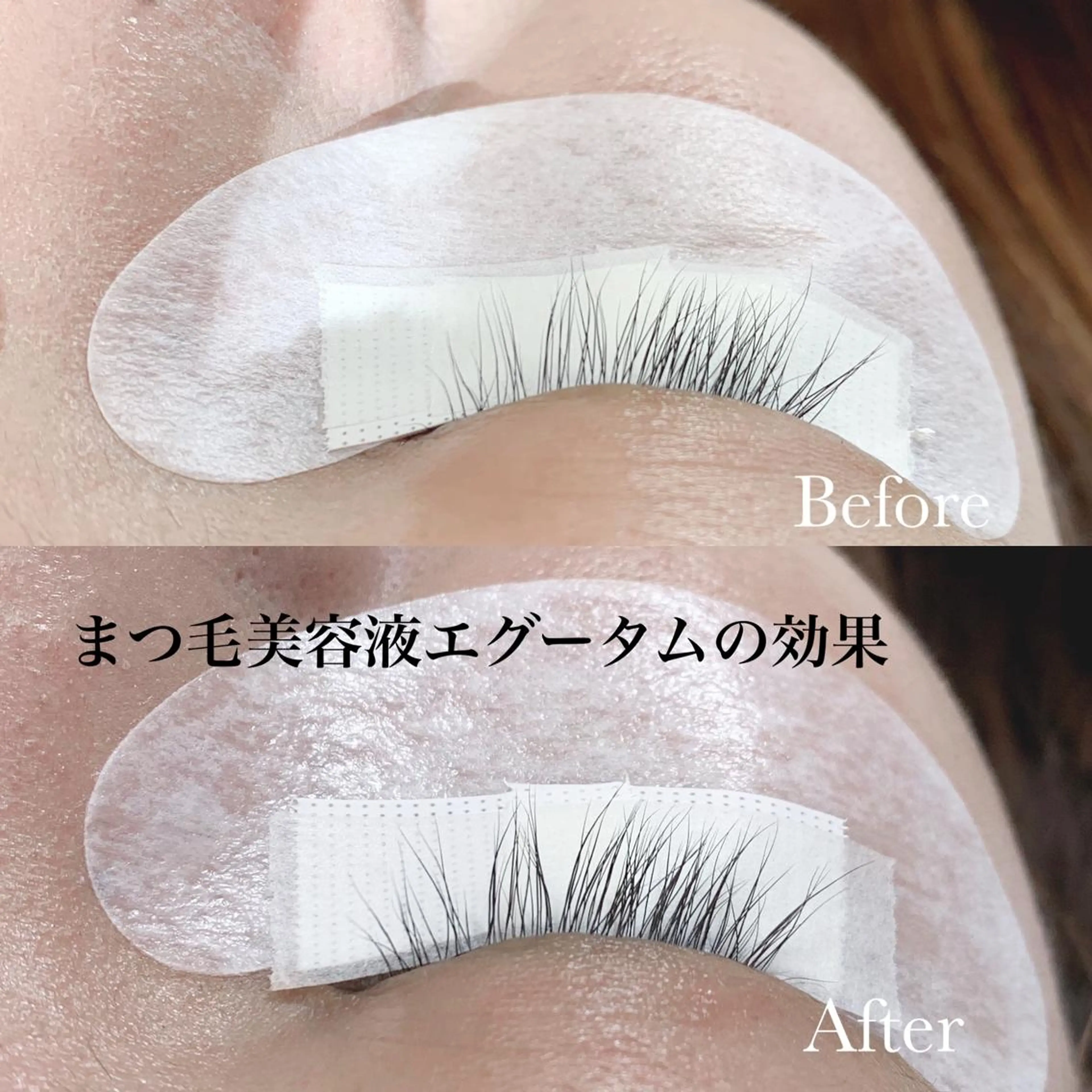 マツエク・マツパ salonLADYSTYLE所属・稲嶺 美華のエステ・リラクイメージ