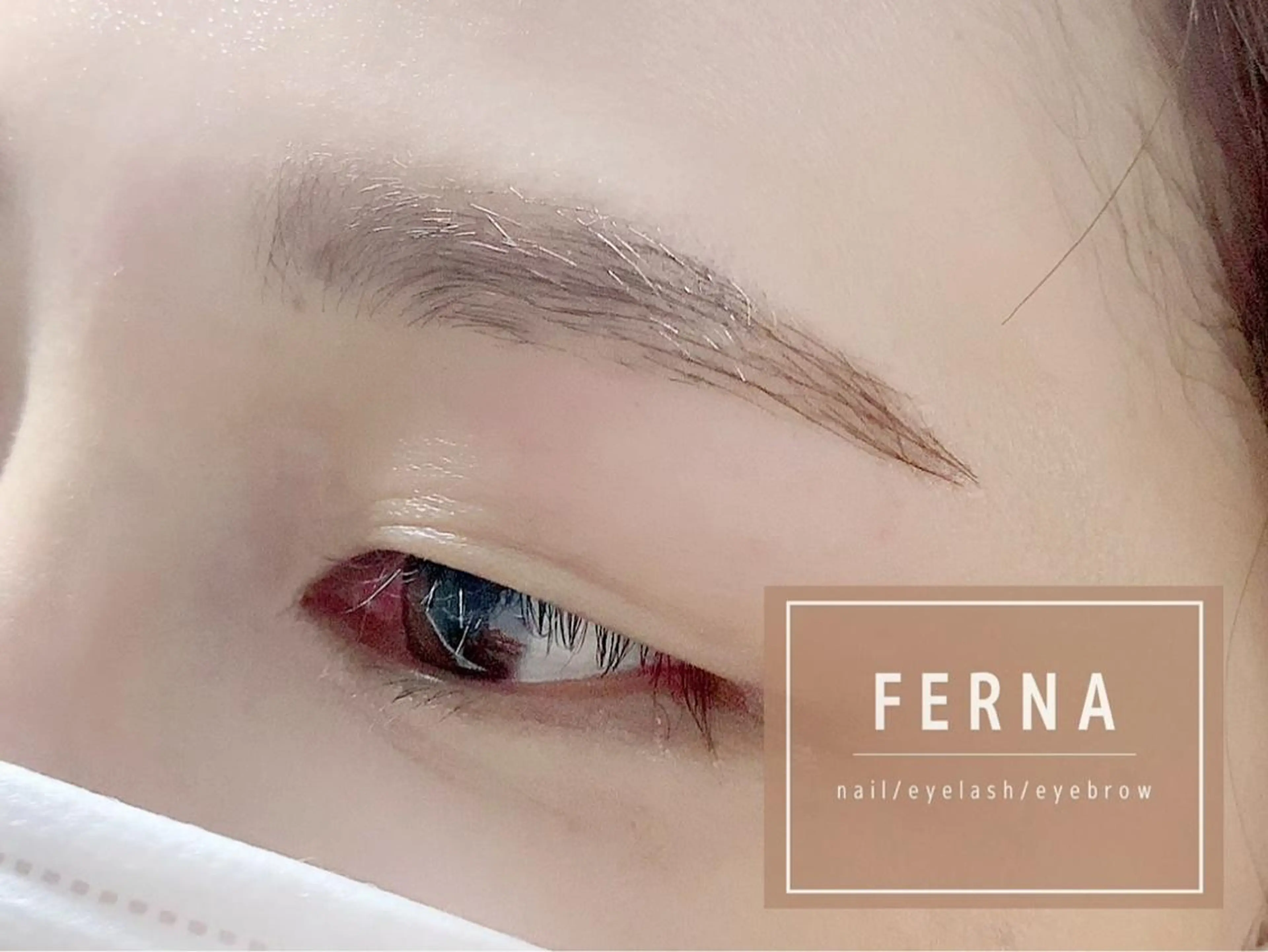 FERNA フェルナのマツエク・マツパデザイン