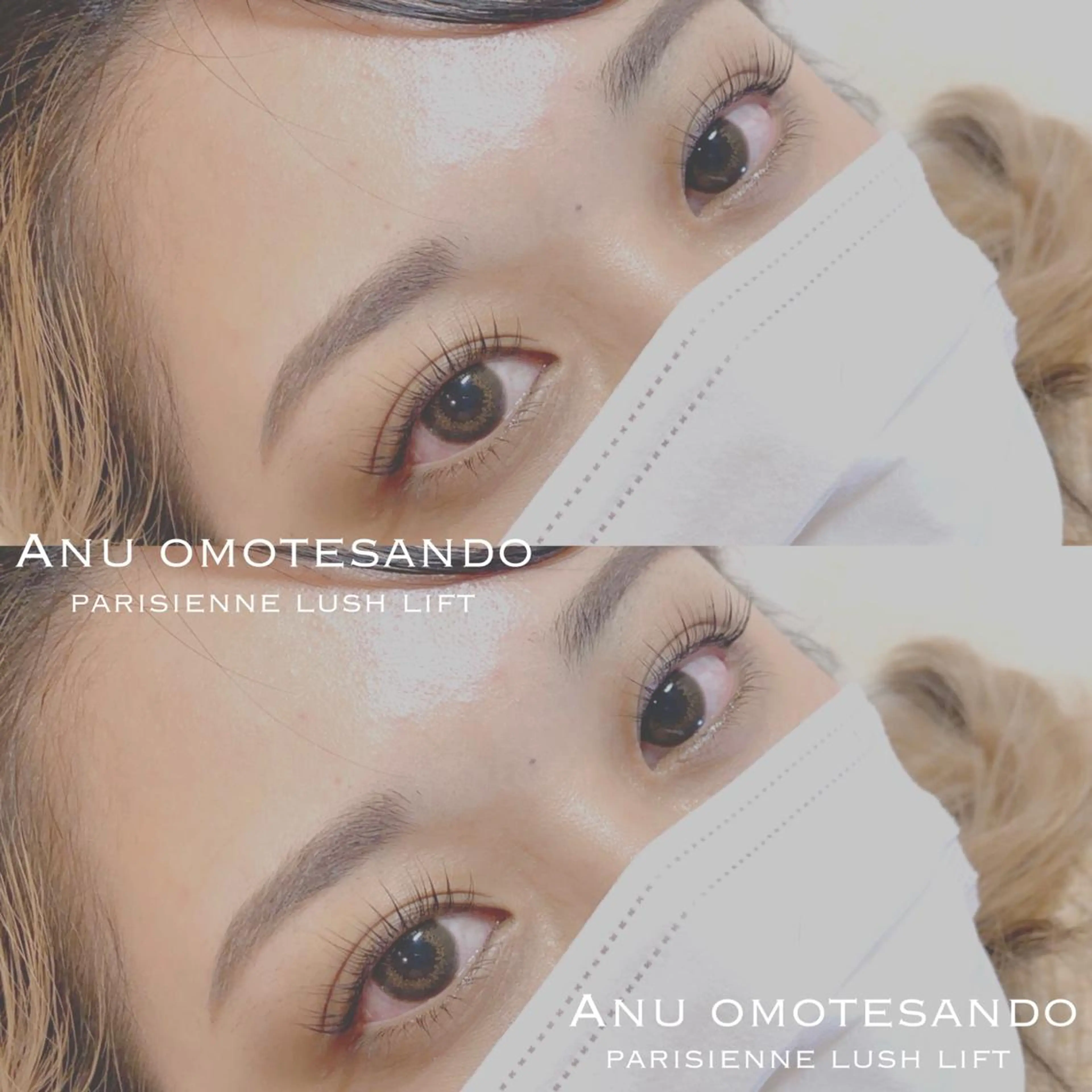 マツエク・マツパ フラットラッシュ ナチュラル アニュ表参道💎 Aiのマツエク・マツパデザイン