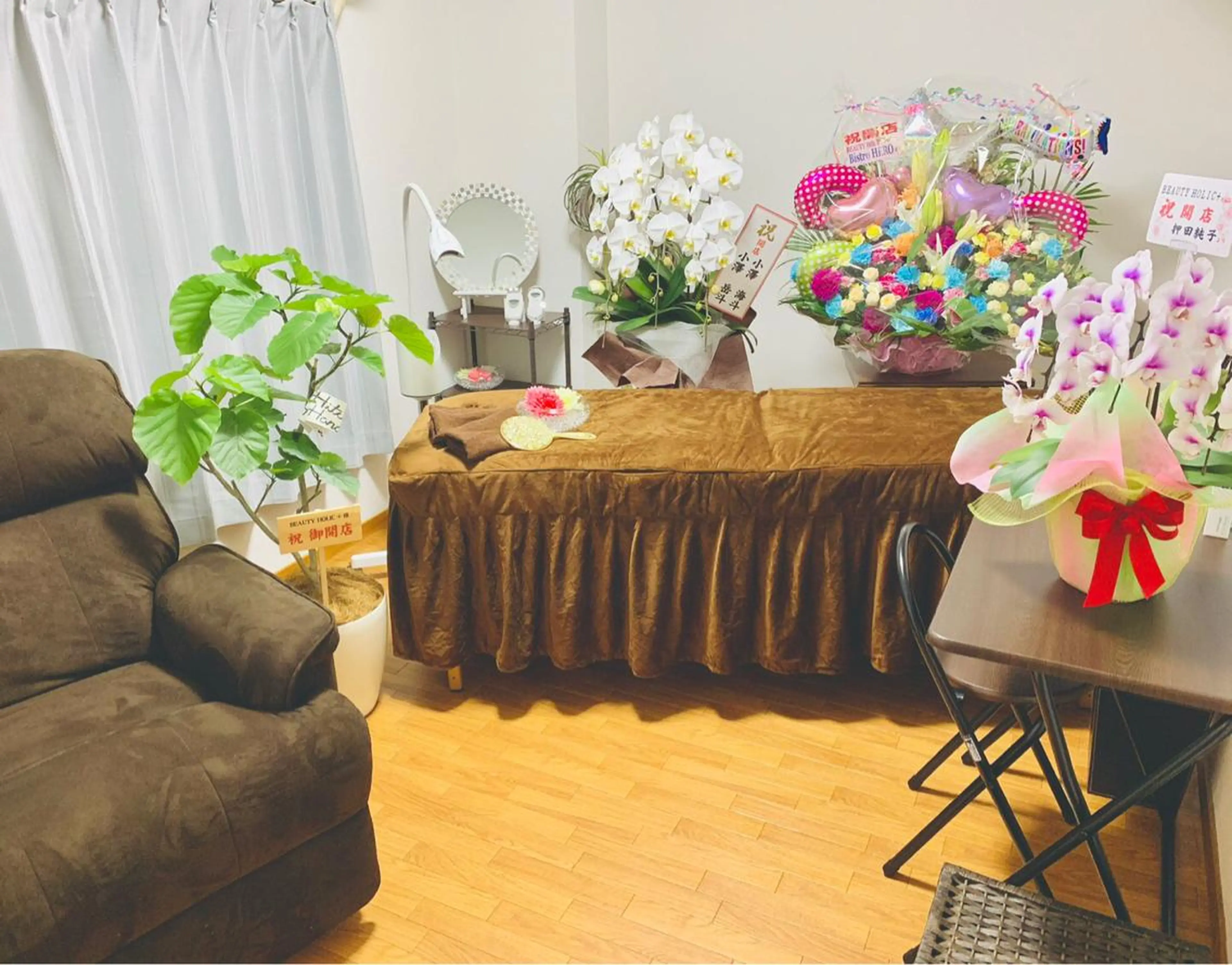 ビューティーホリック 東金店のエステ・リラクイメージ