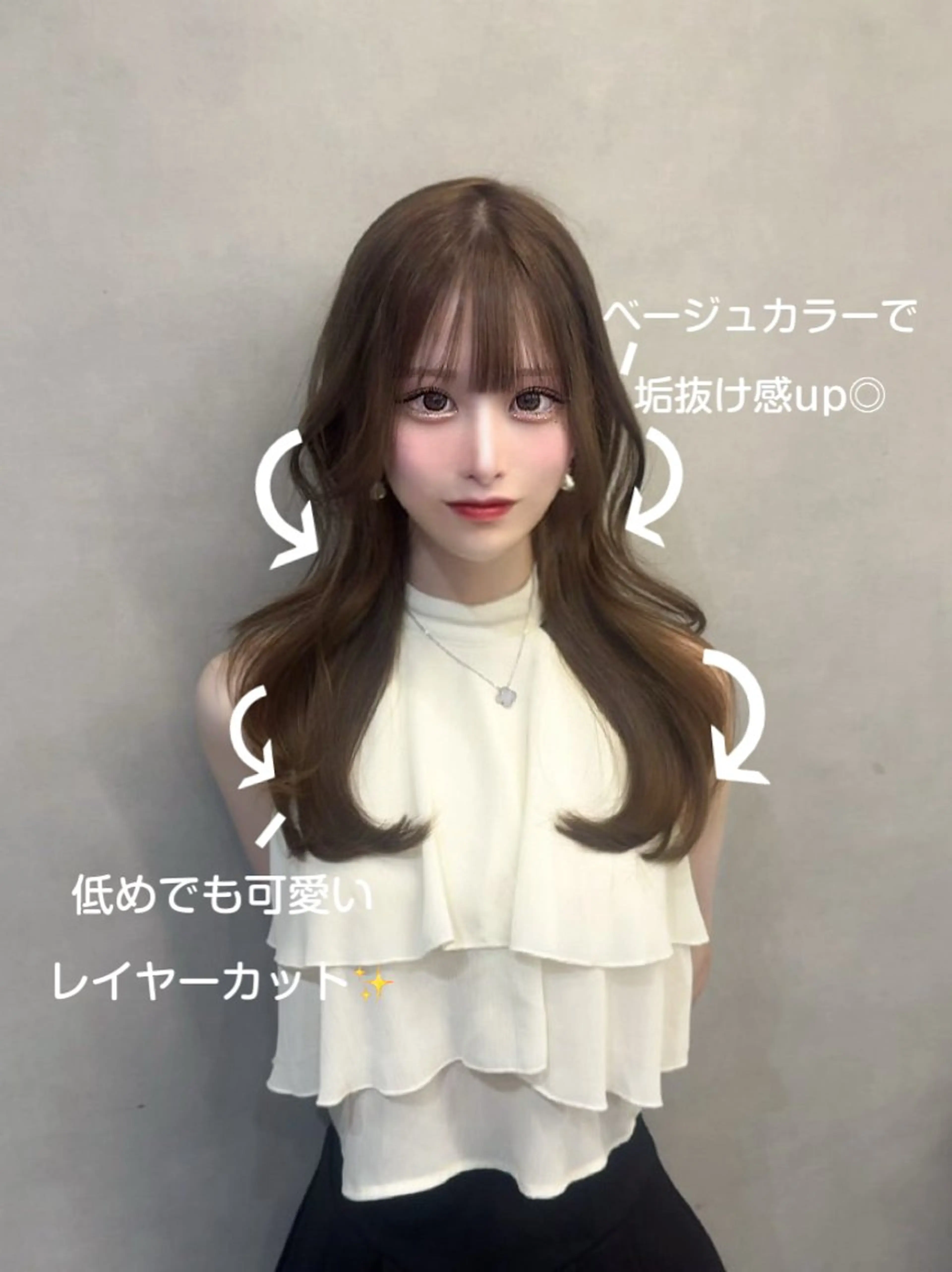 ロング カラー 宮本 優のヘアスタイル