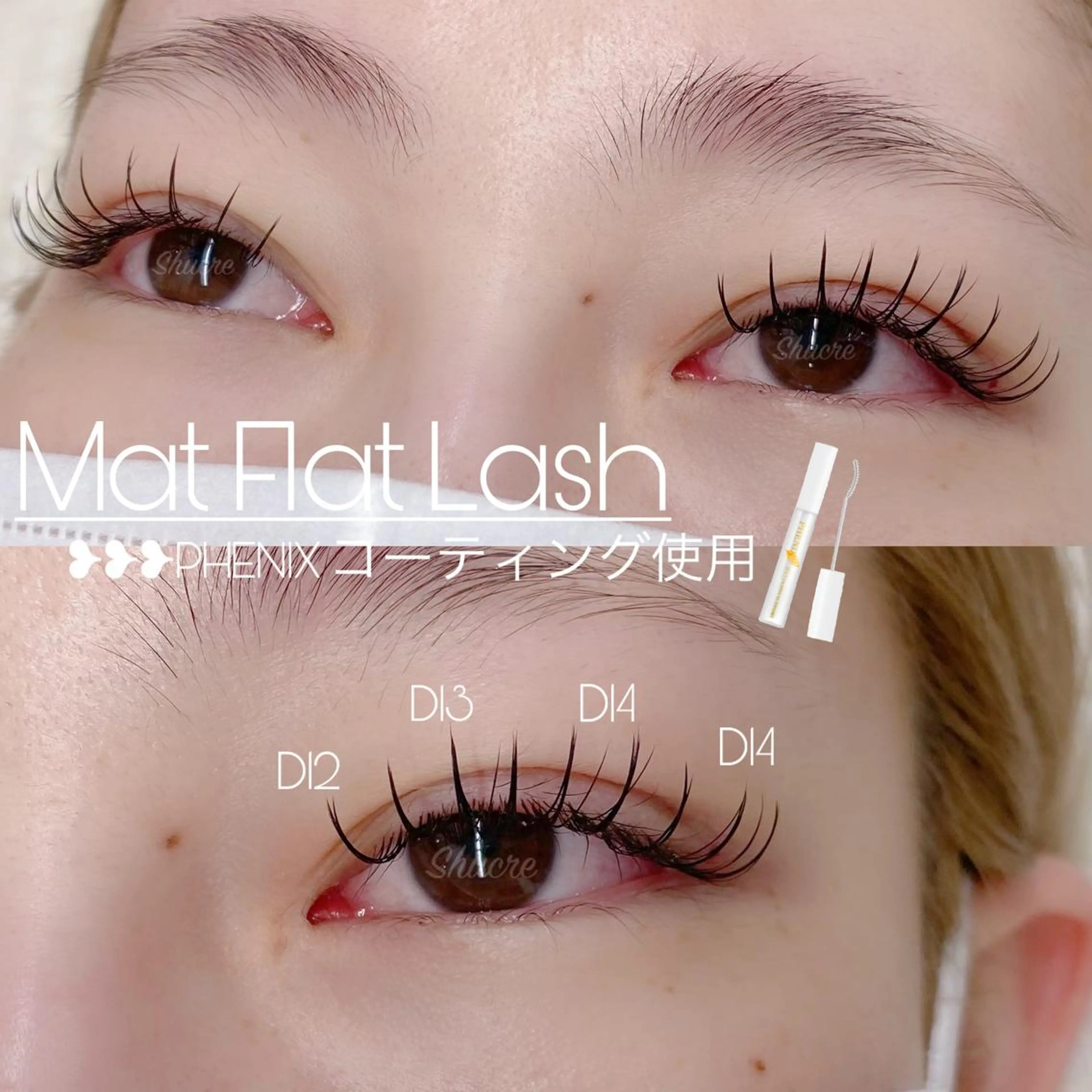 マツエク・マツパ Shucre栄店🤍 Rikaのマツエク・マツパデザイン