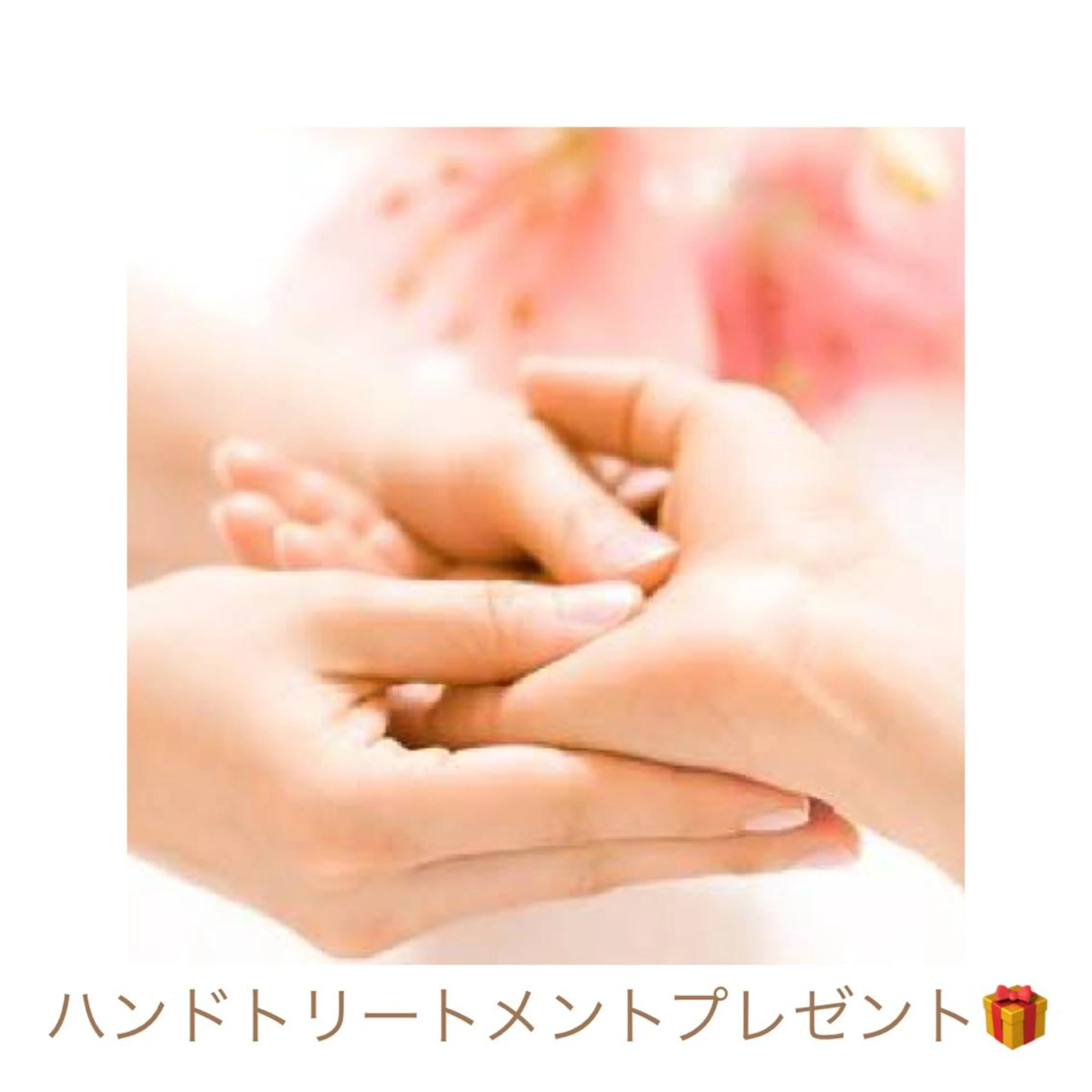 POLA THE BEAUTY ヨシヅヤ蟹江店所属・ポーラザビューティー ヨシヅヤ蟹江店のその他イメージ