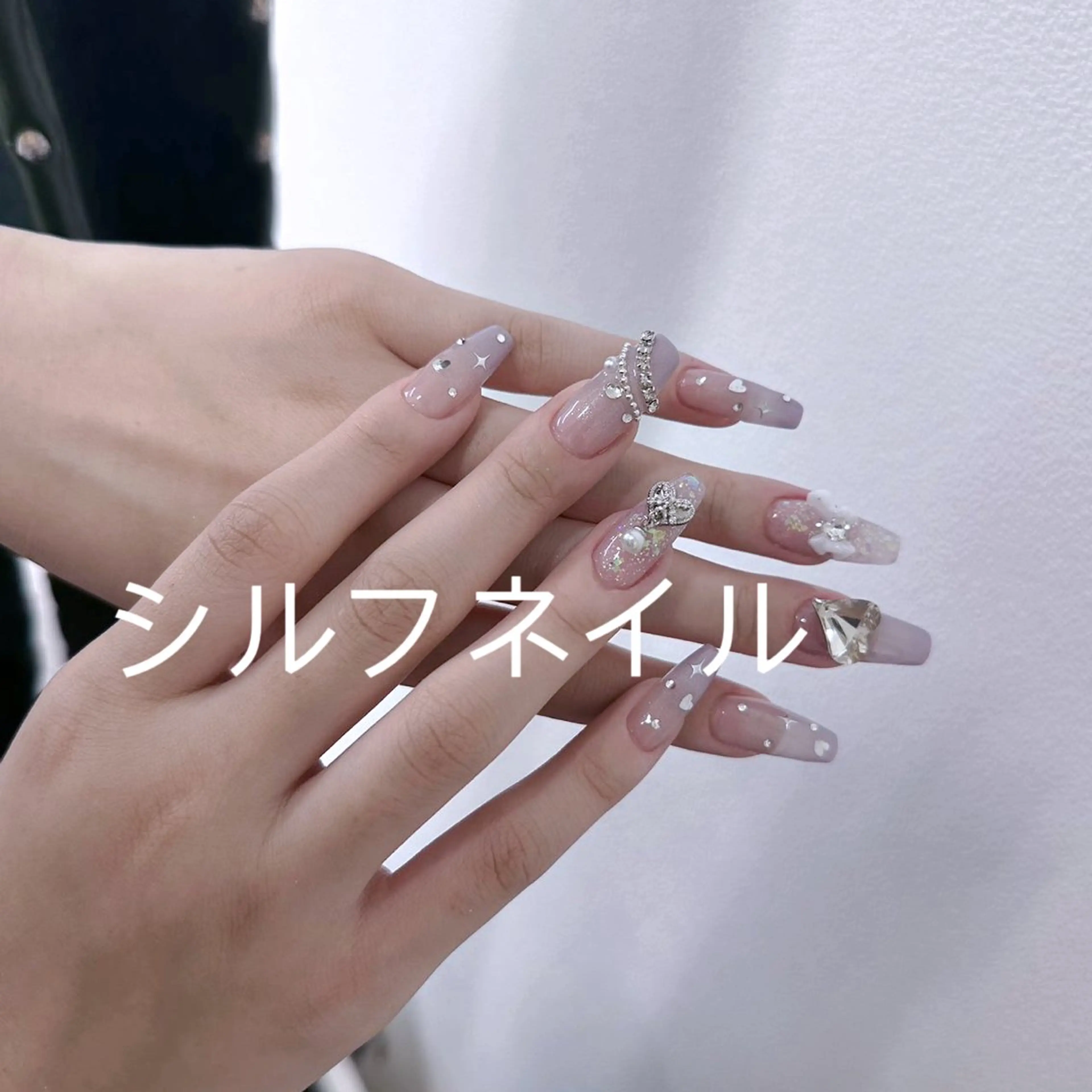ネイル 長さ出し 持ち込み ネイルチップ Trend Nail シルフのネイルデザイン