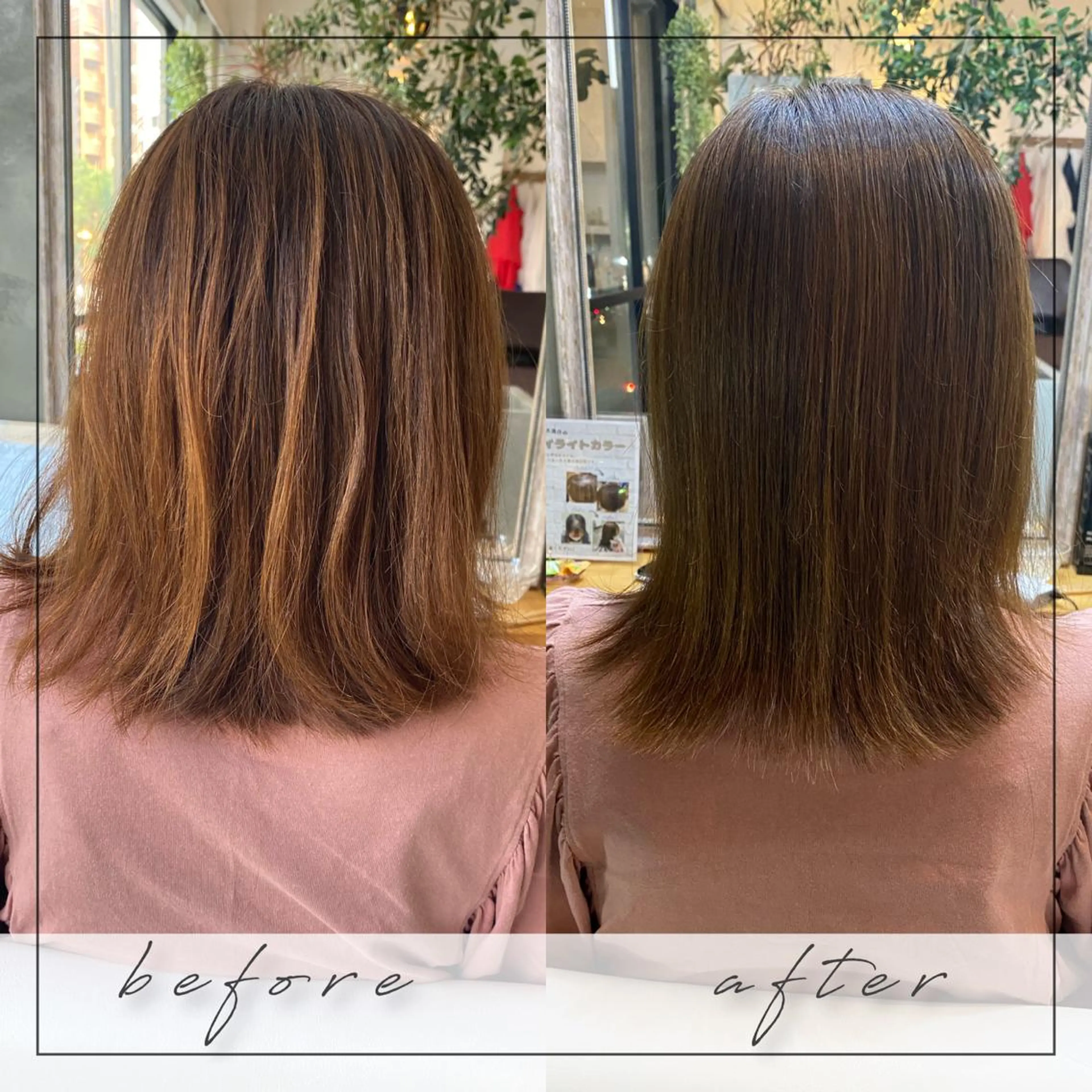 ミディアム 酸性ストレート Lisse hair所属・くせ毛×ショート 上岡勇祐のヘアスタイル