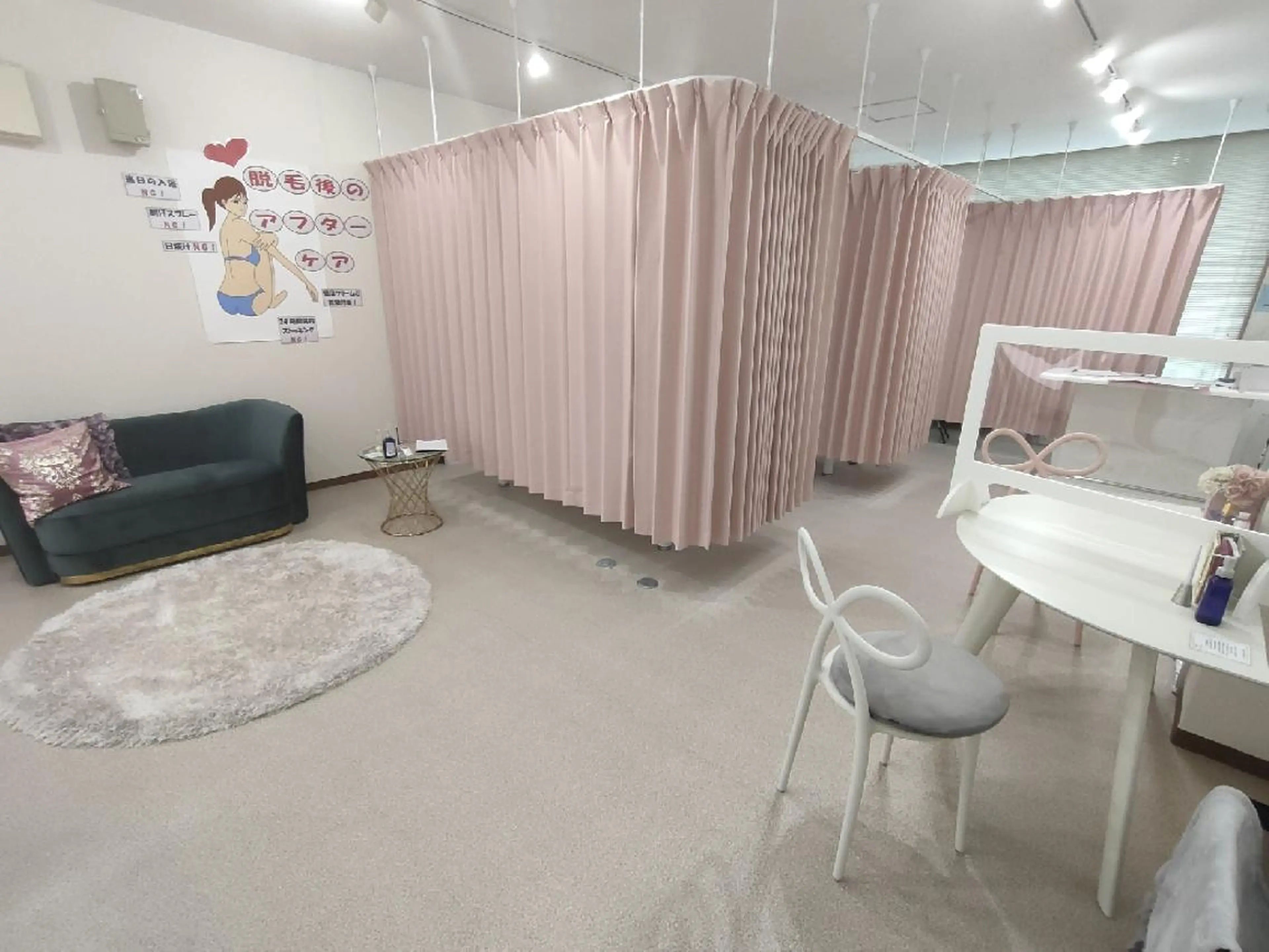 脱毛サロンLillian(リリアン)周南店所属・脱毛サロン リリアン周南店のエステ・リラクイメージ