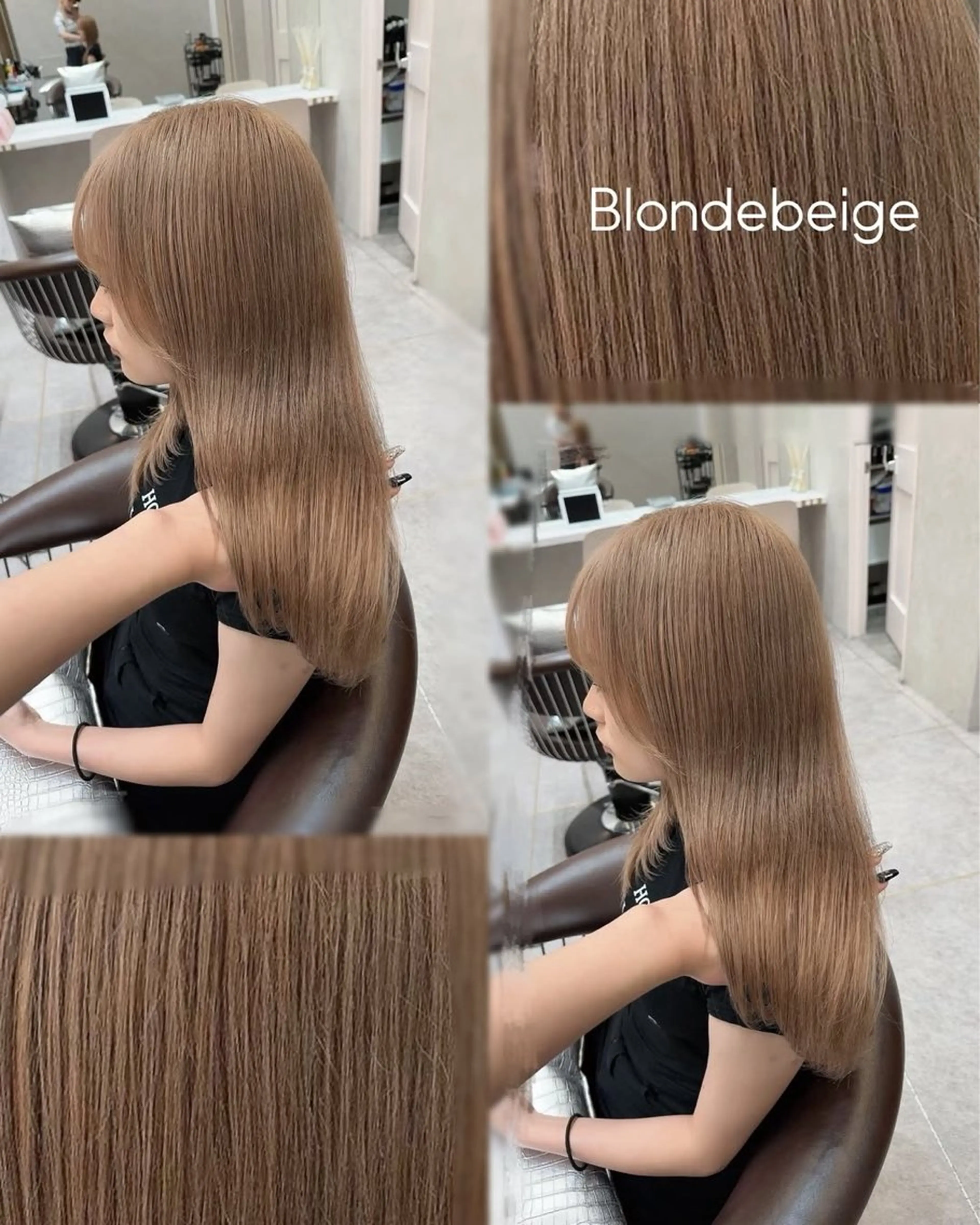 ロング Nanami / ベージュ/グレージュのヘアスタイル