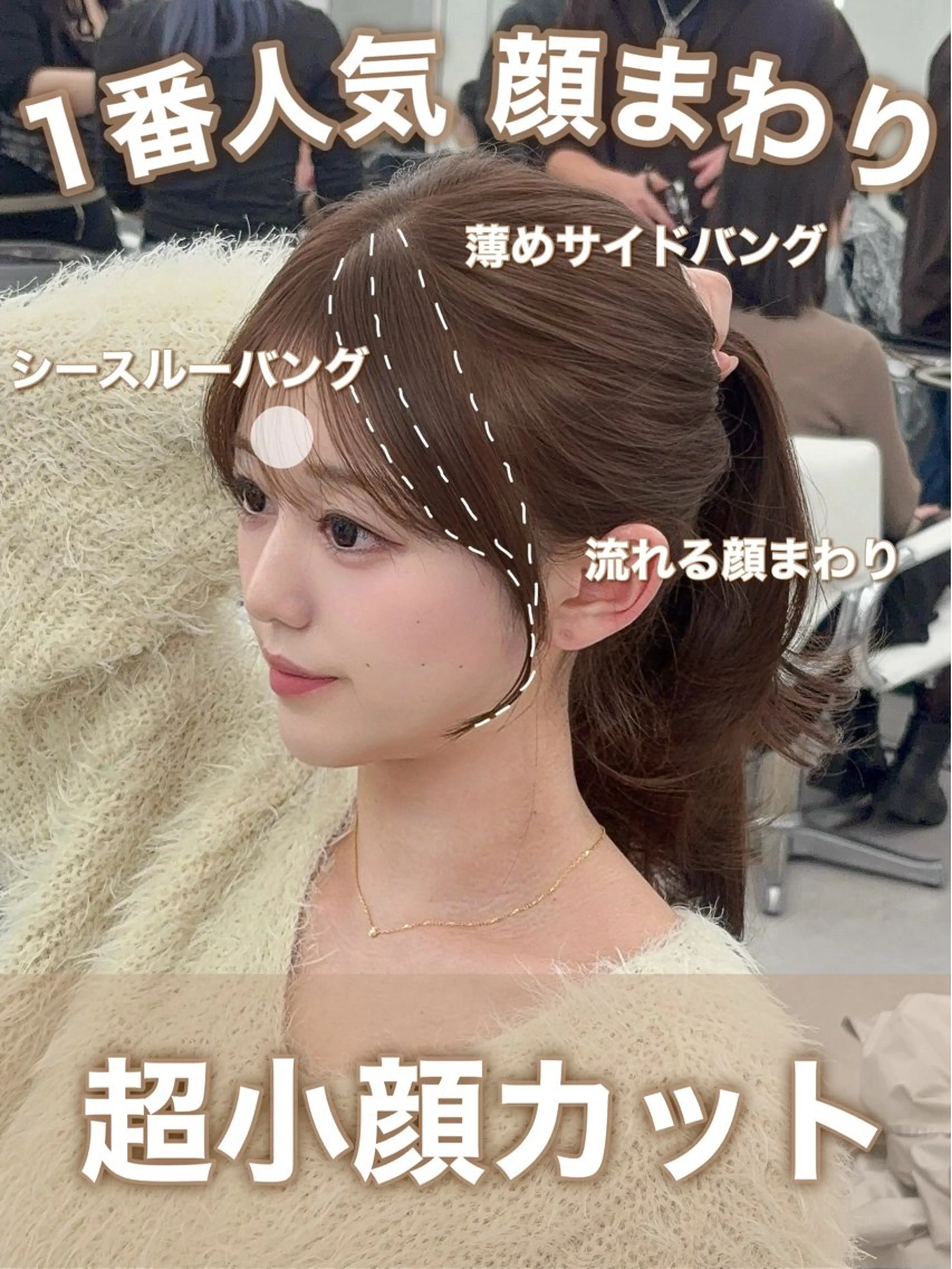 ロング カラー レイヤーカット 小顔カット カット ヘアカラー トリートメント 韓国ヘア/レイヤー/ 顔まわり足立遥奈のヘアスタイル