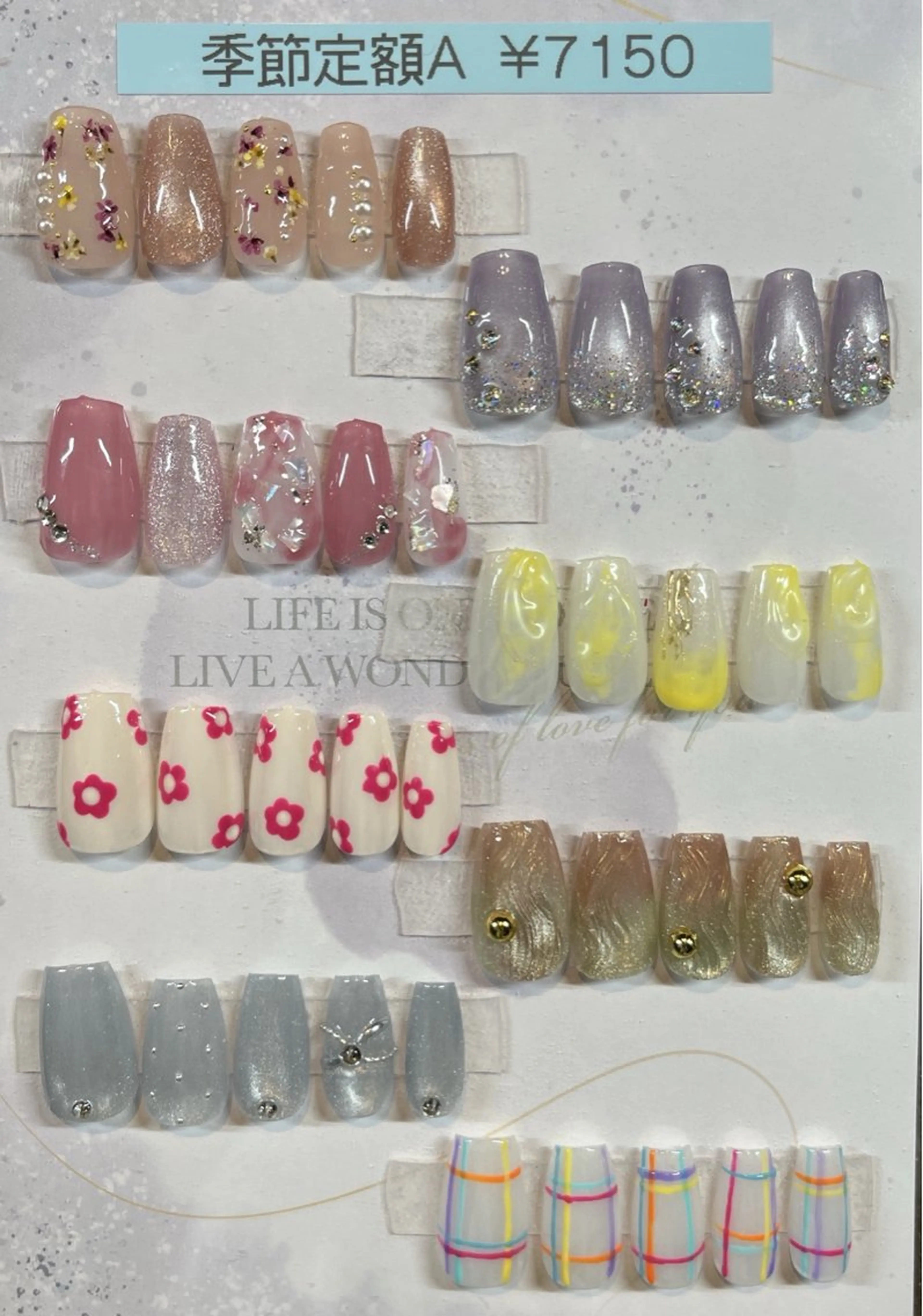 ネイル ハンドネイル salon akua nail＆リラクのマツエク・マツパデザイン