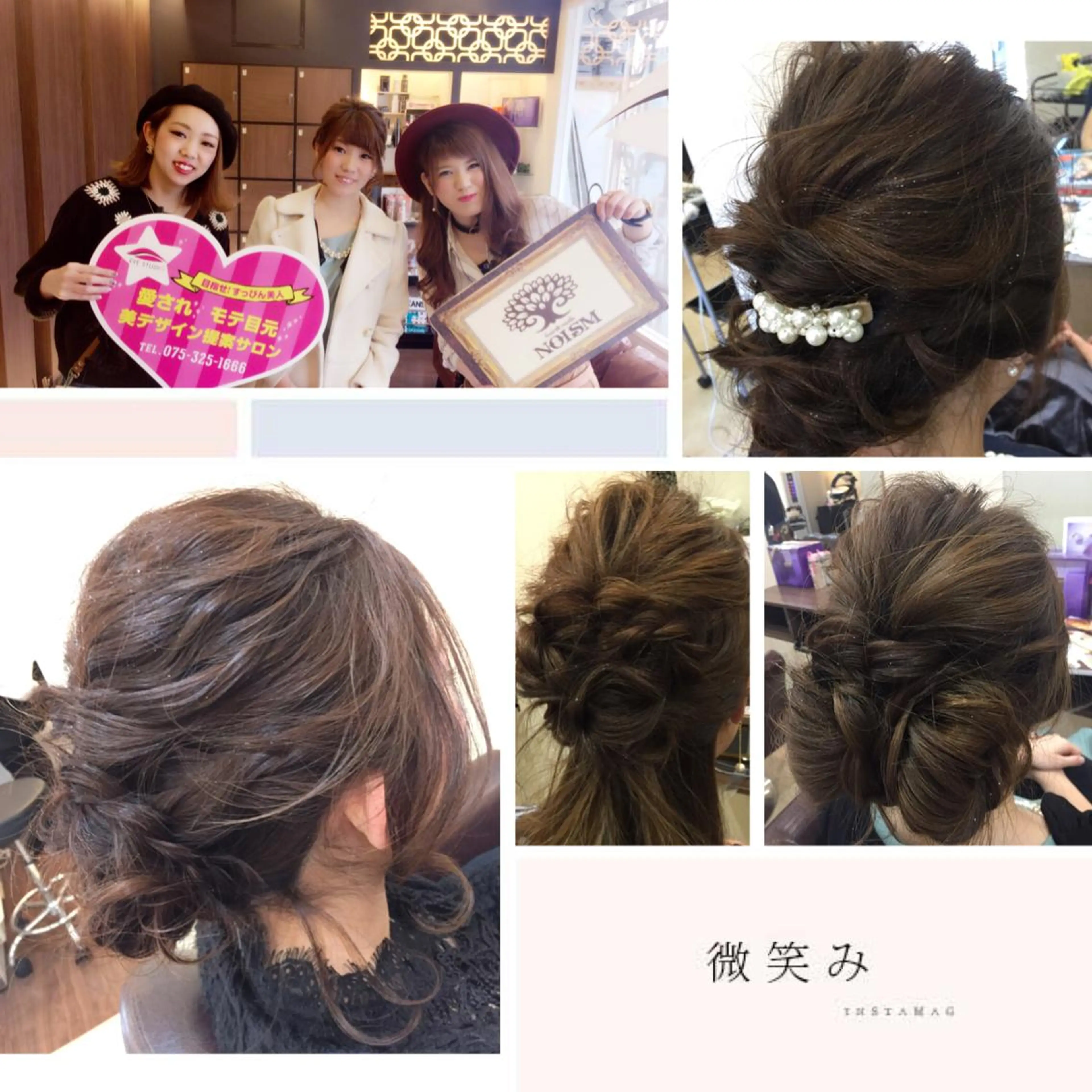 ヘアアレンジ 西藤 葵のマツエク・マツパデザイン