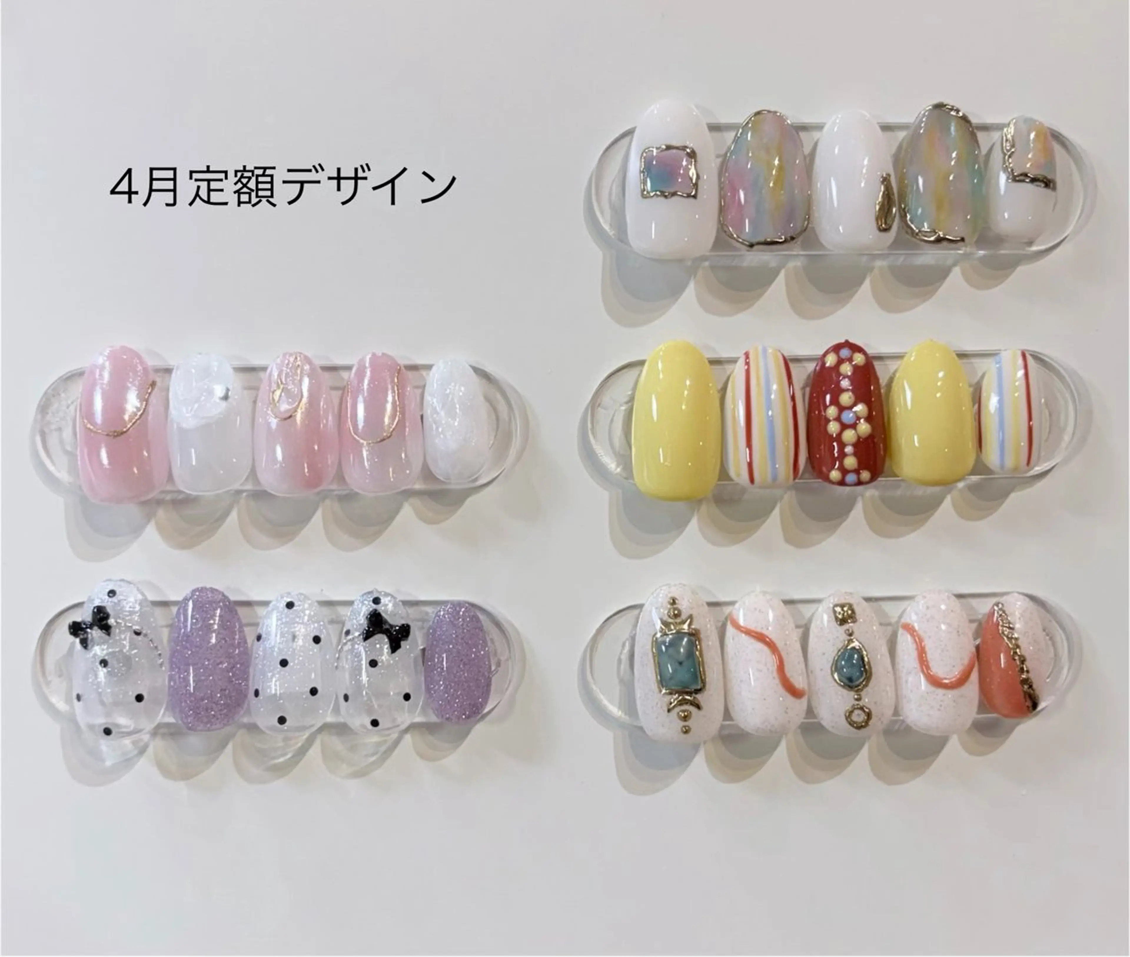 ネイル ハンドネイル 吉川市 ネイルサロンLのネイルデザイン