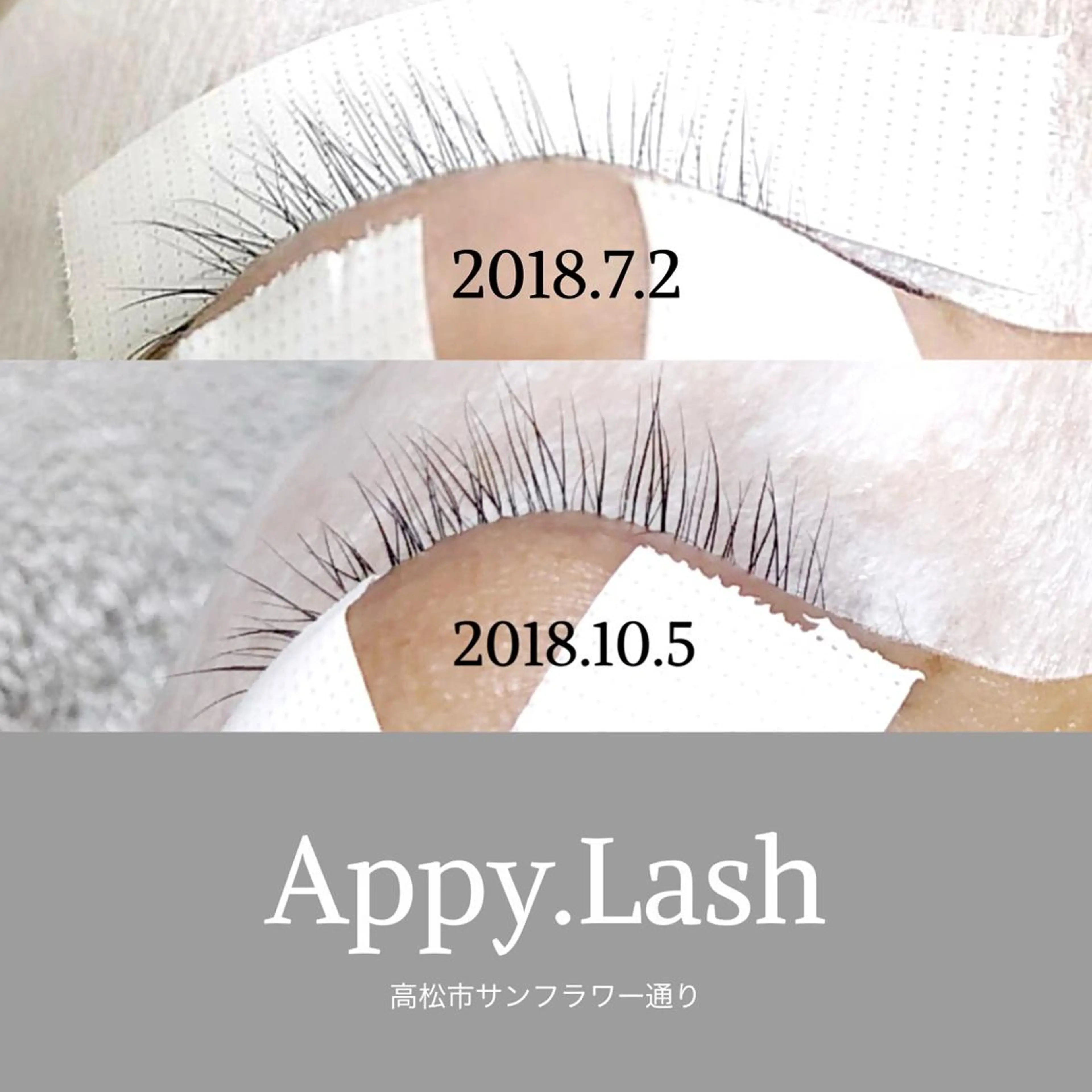 マツエク・マツパ まつげパーマ まつげと眉の専門店 Appy.Lashのマツエク・マツパデザイン