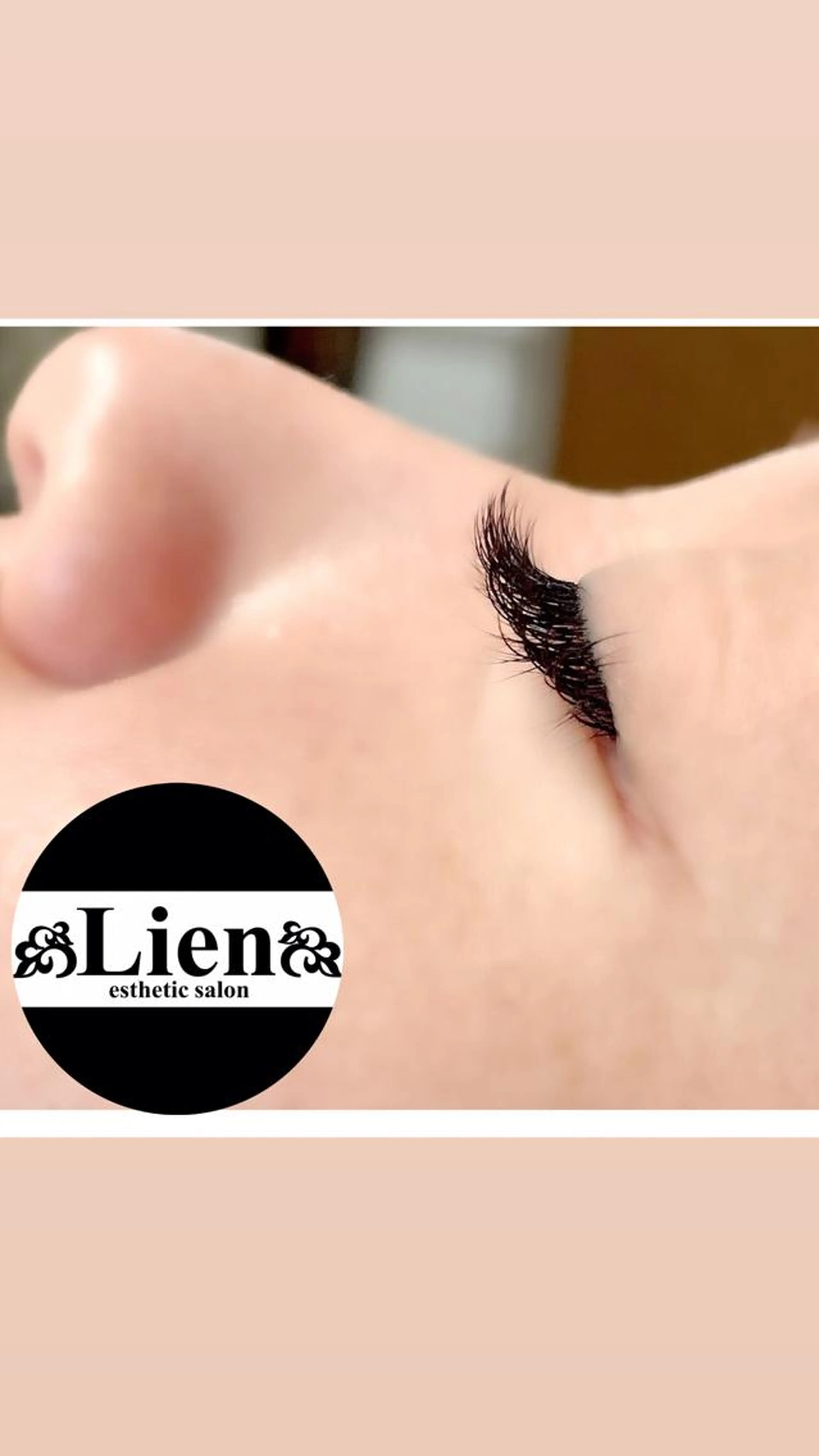 ご新規来店者様限定⭐️ボリュームラッシュ80束（40/40）オフ込（有無教えて下さい）⭐️ 予約完了後アプリ返信必須の写真