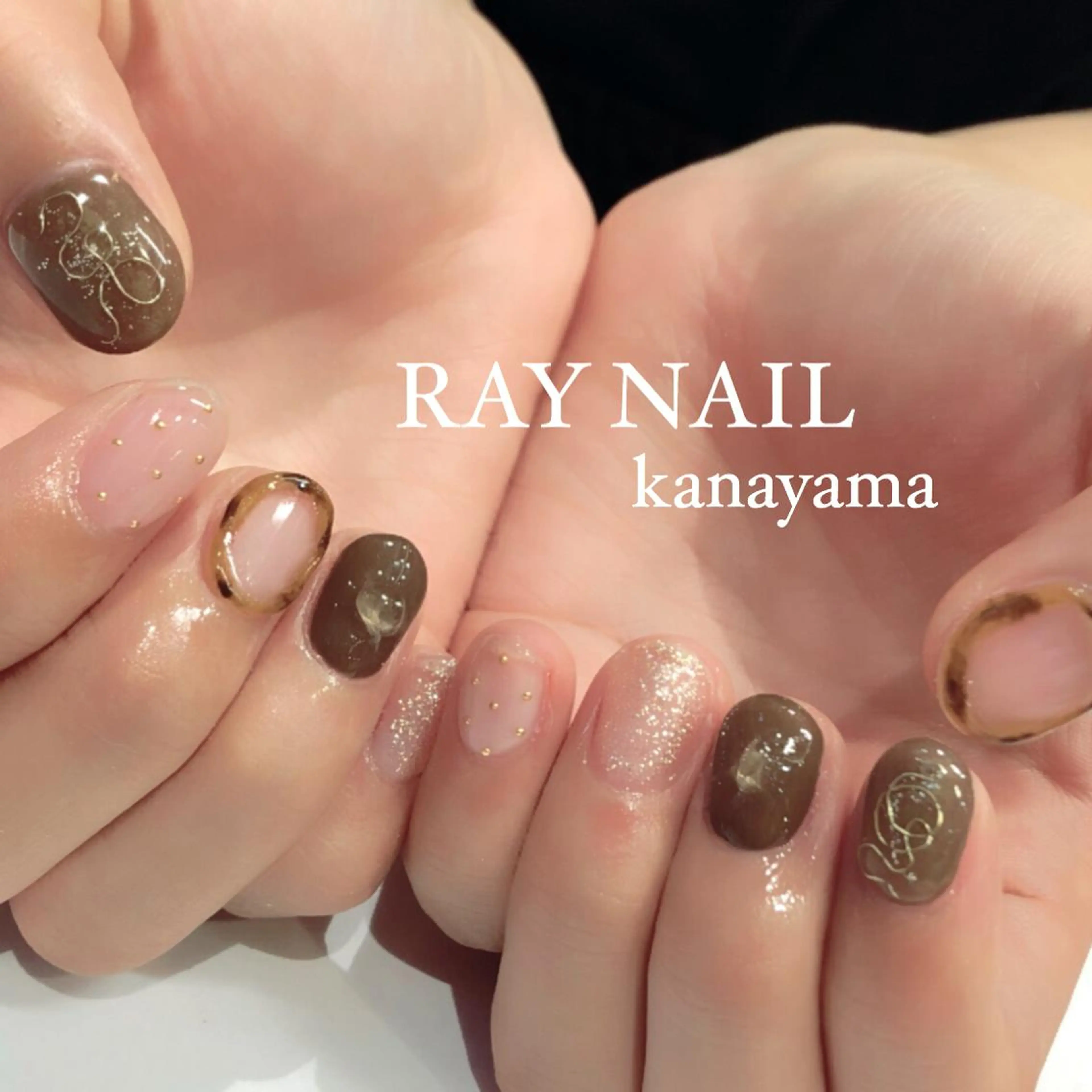 ネイル べっ甲ネイル Arowa 伊田のネイルデザイン