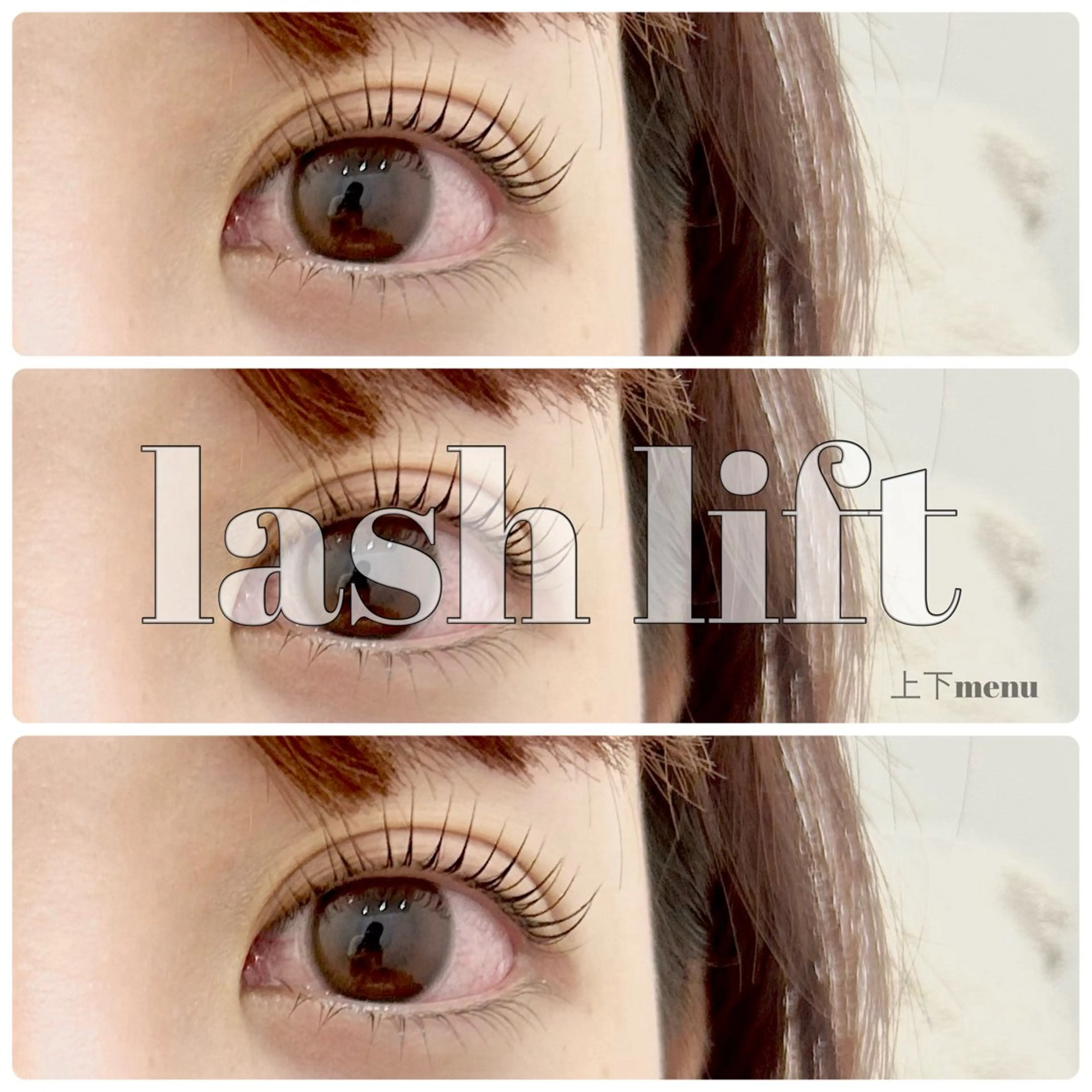 マツエク・マツパ マツパ kikuchi Arisa 🫧のマツエク・マツパデザイン