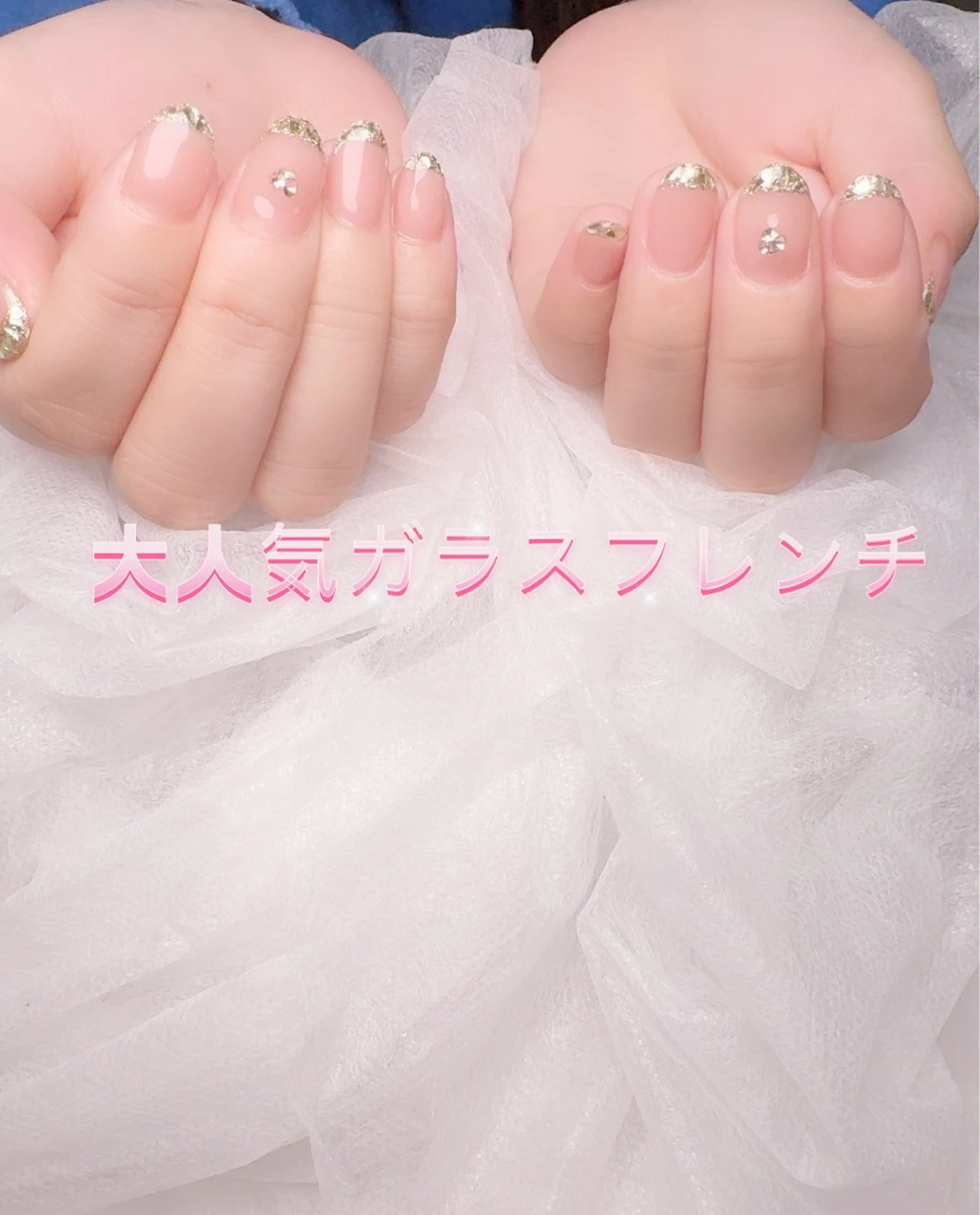 ネイル pink ladyサロン所属・べ にのネイルデザイン
