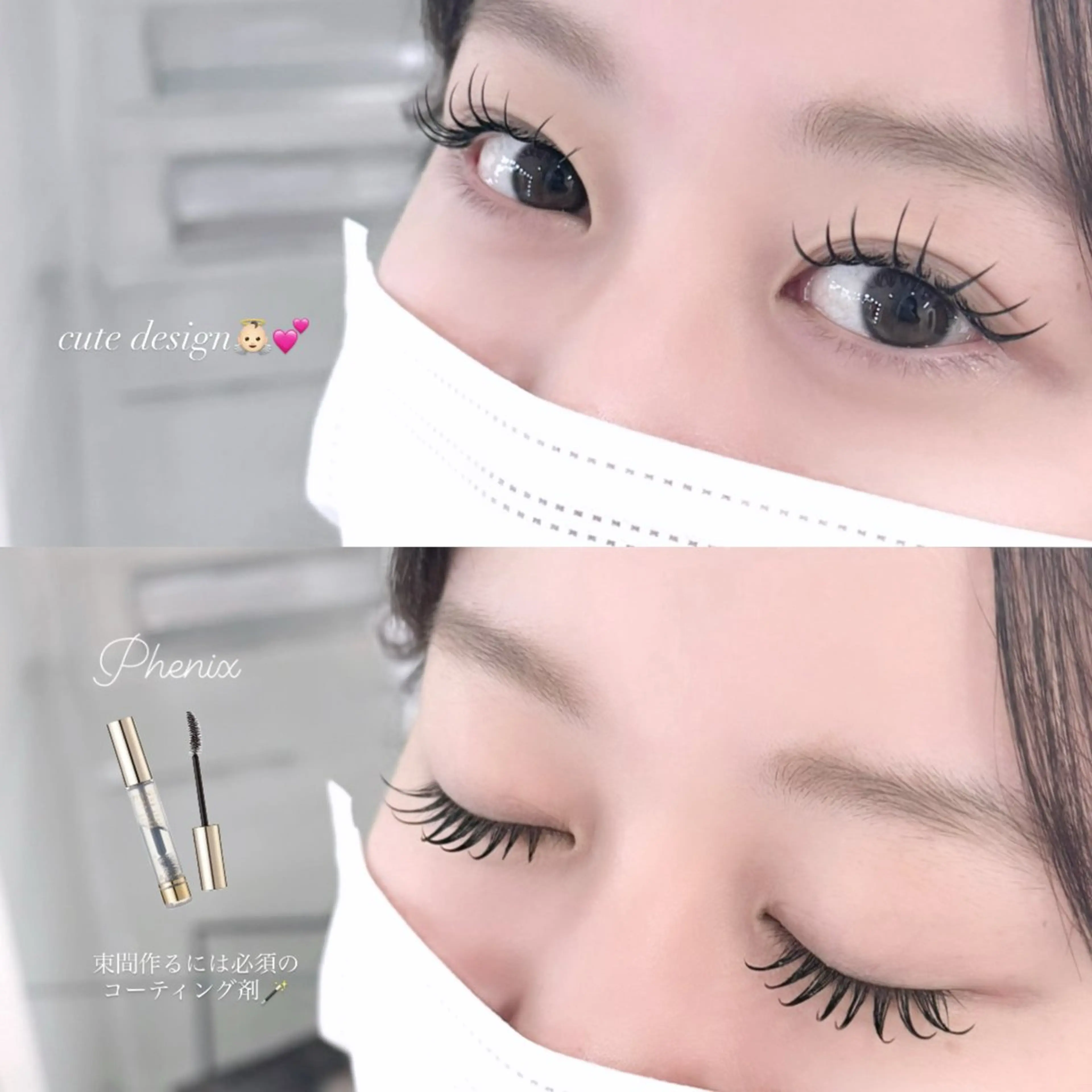 マツエク・マツパ キュート ViSEO Noaのマツエク・マツパデザイン