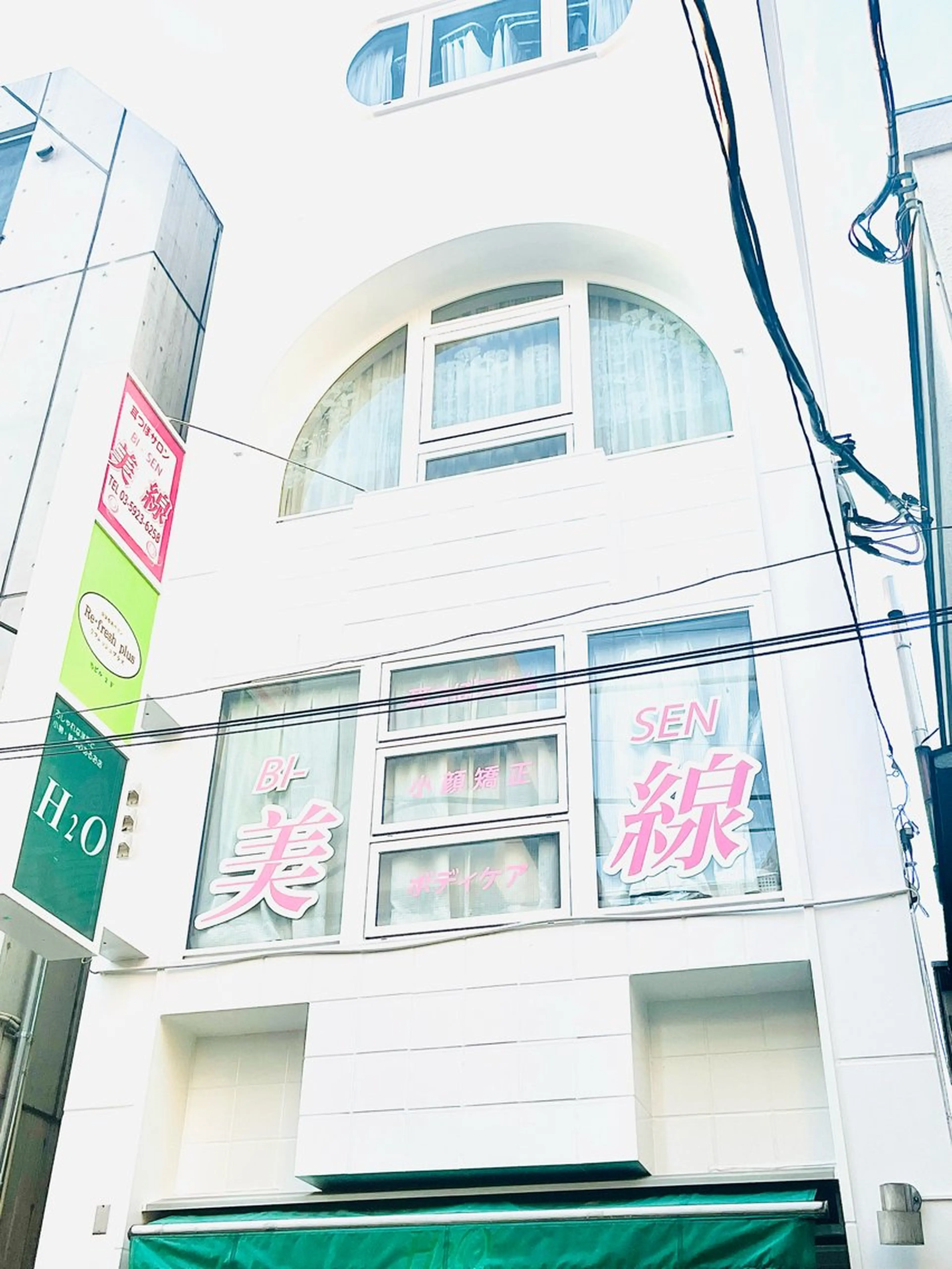 美線 耳つぼダイエット専門サロン所属・佐野 葉子のエステ・リラクイメージ