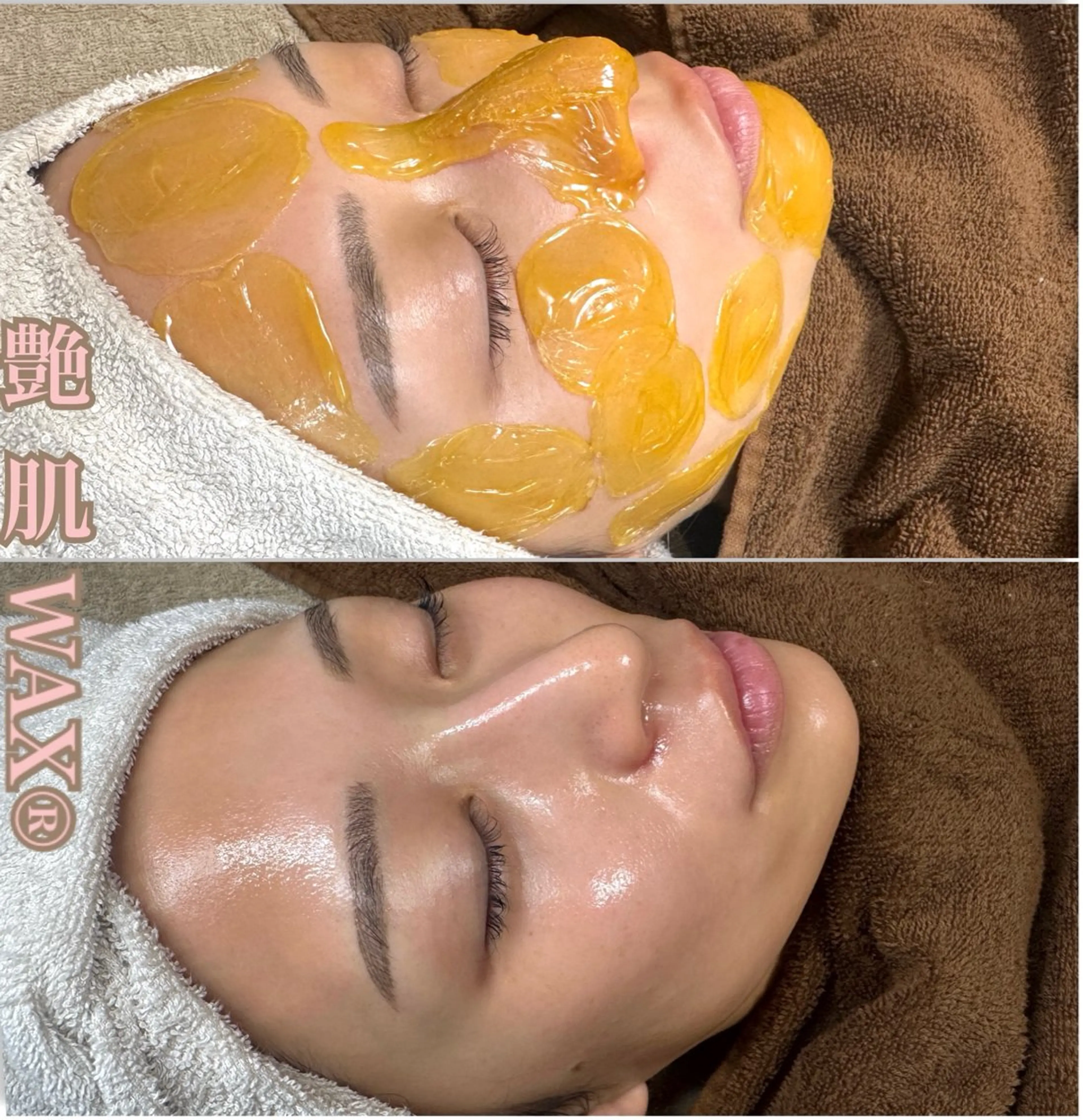 エステ yuuri. Sの眉毛・アイブロウイメージ