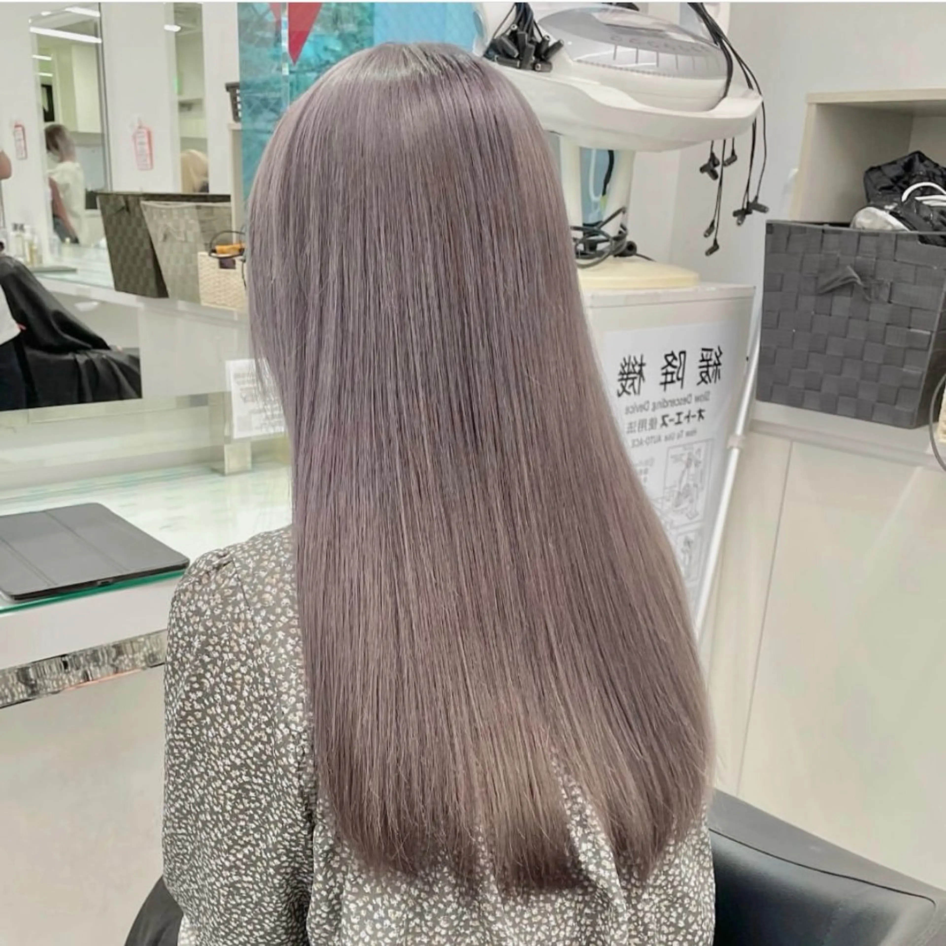 ロング カラー ヘアカラー トリートメント 艶髪グレージュ特化/ CHIKARAのヘアスタイル