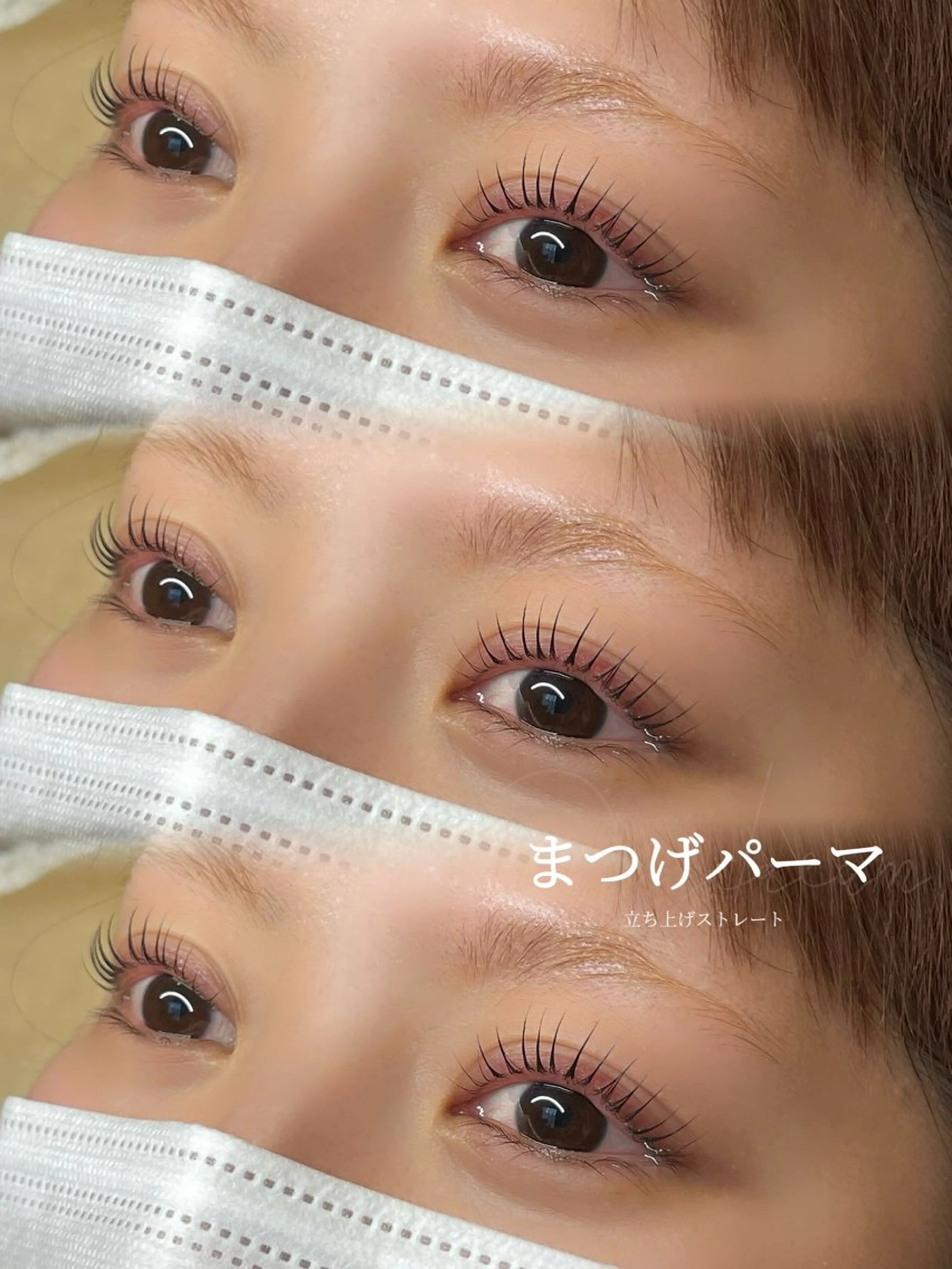 マツエク・マツパ 一重×まつ毛パーマ eyelash salon Veg.所属・【Veg.】 Saoriのマツエク・マツパデザイン