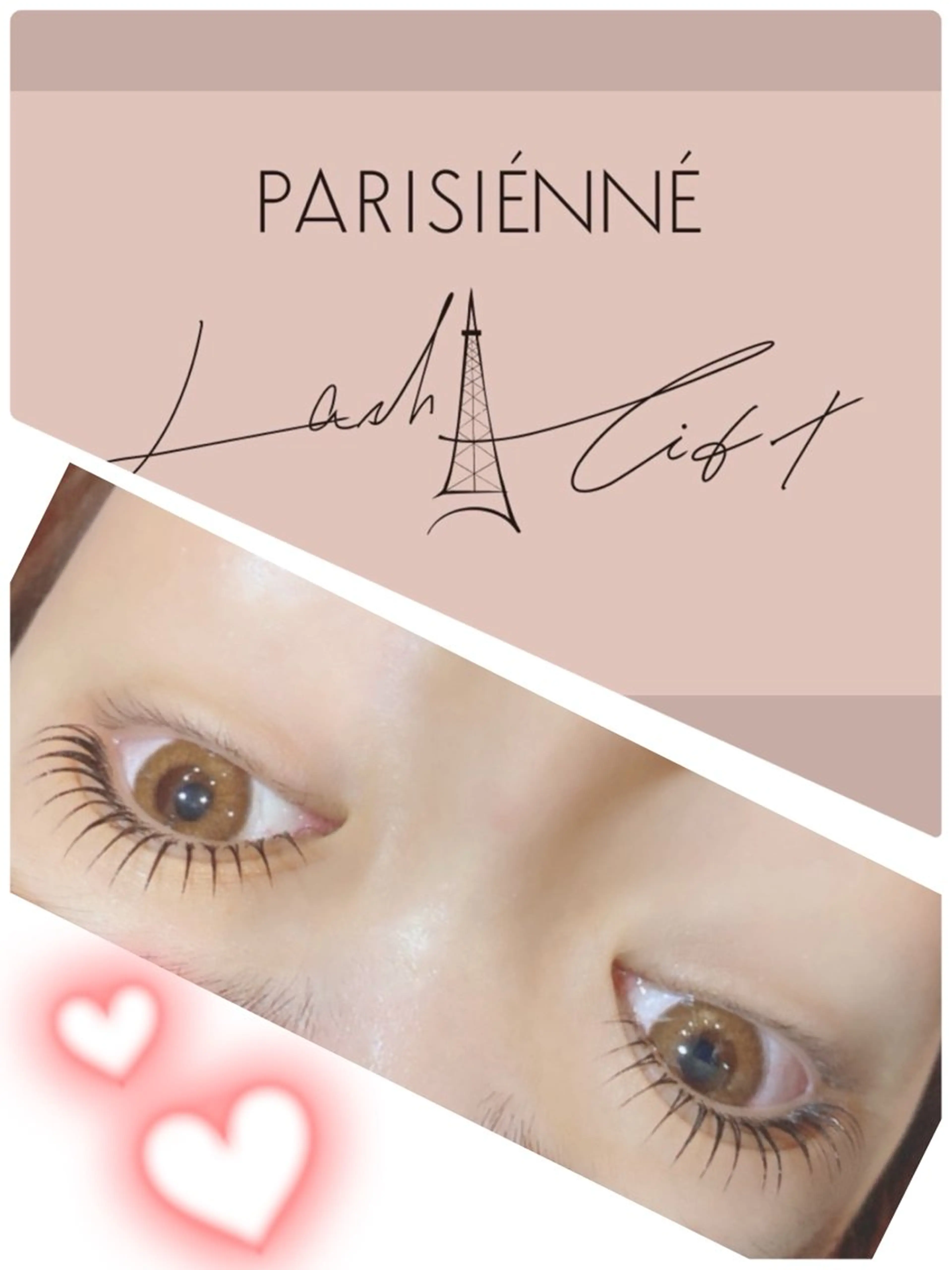 ❤︎本日限定❤︎選べるラッシュリフト🌈 ¥6,500→¥4,000の写真