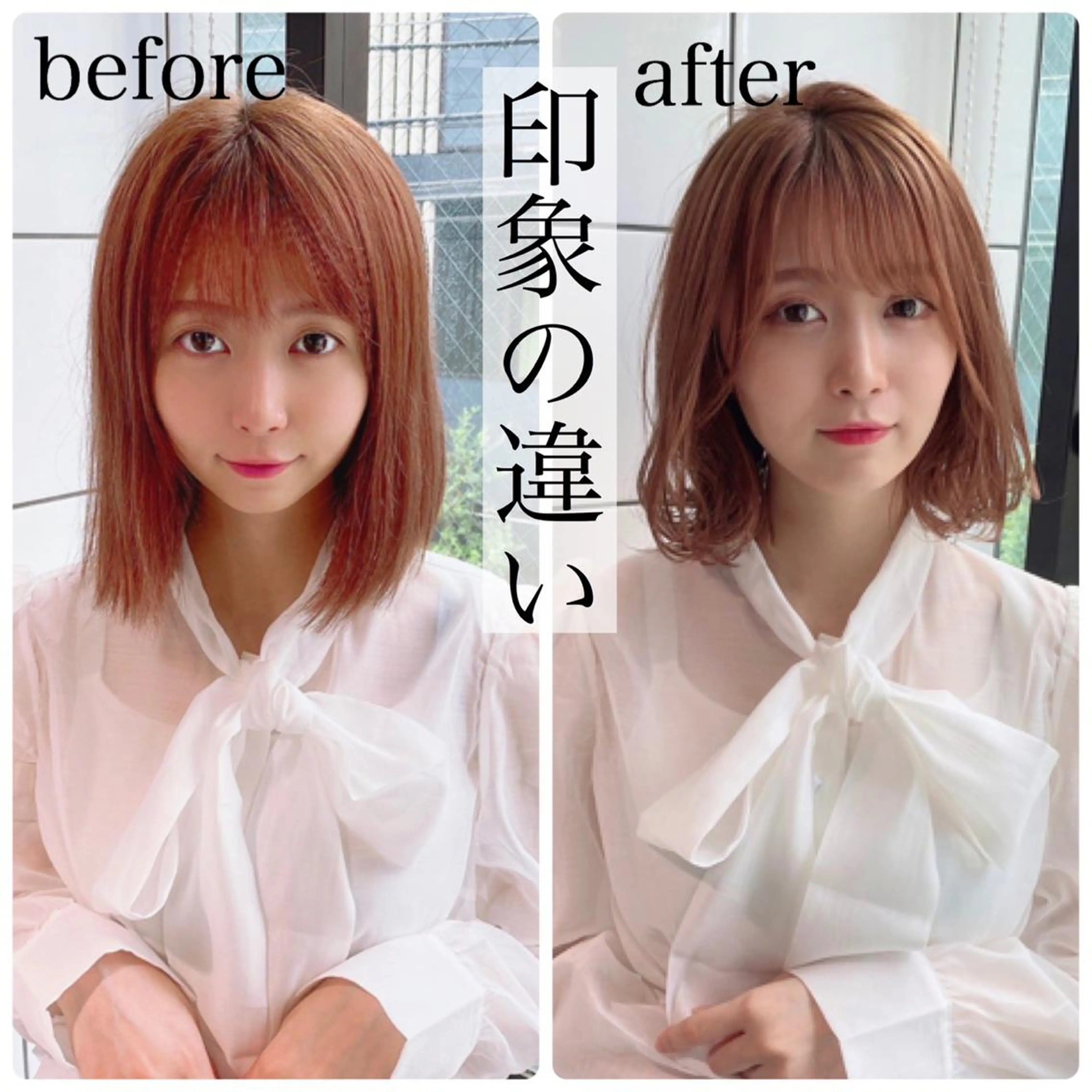 ミディアム カラー ヘアアレンジ ベージュカラー ブリーチ グレージュ ハイライトカラー ミルクティーベージュ 外苑前NO.1艶髪 透明感カラーのヘアスタイル