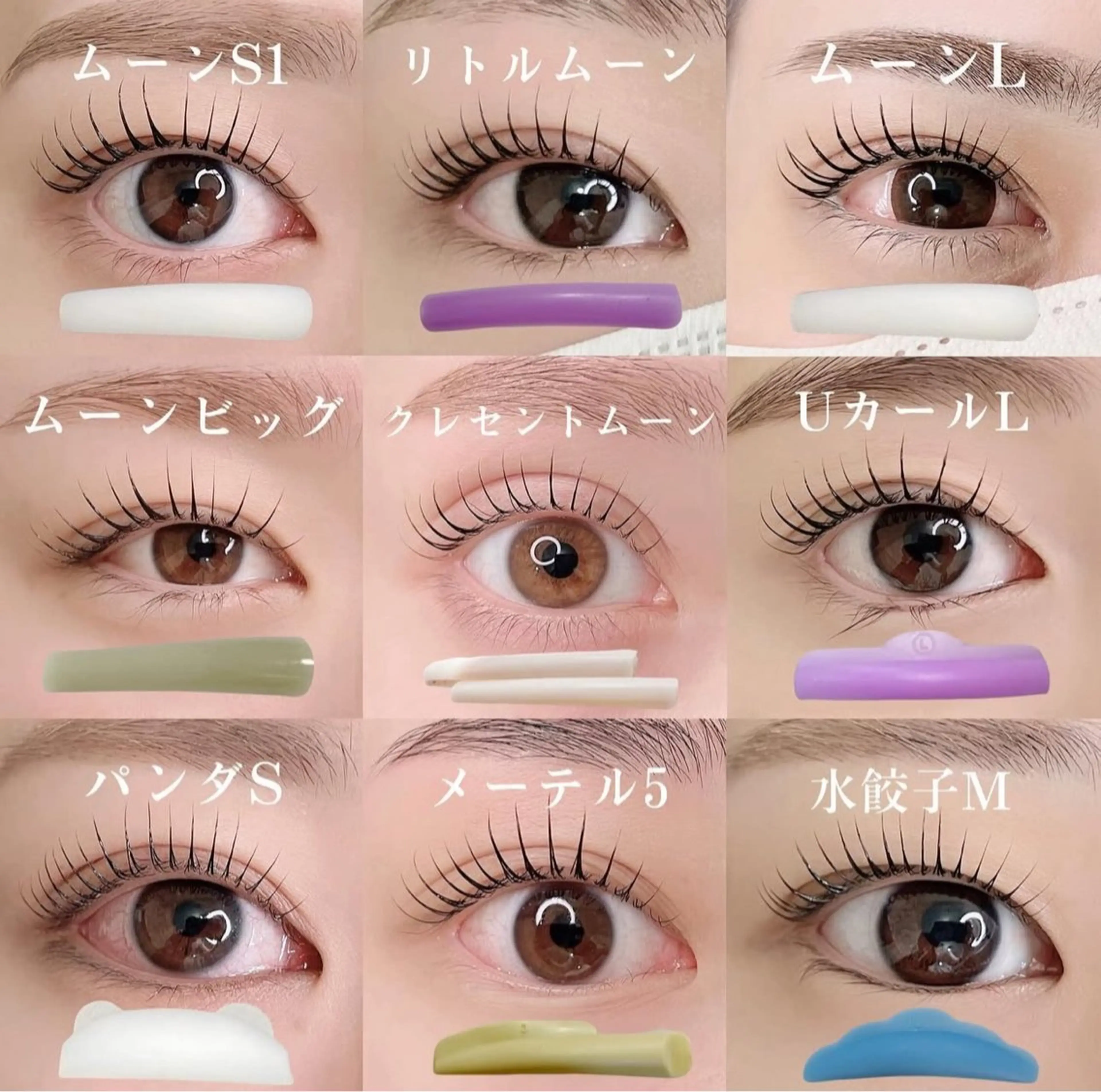 まつげパーマ【立ち上げorカール】選択可☆★の写真