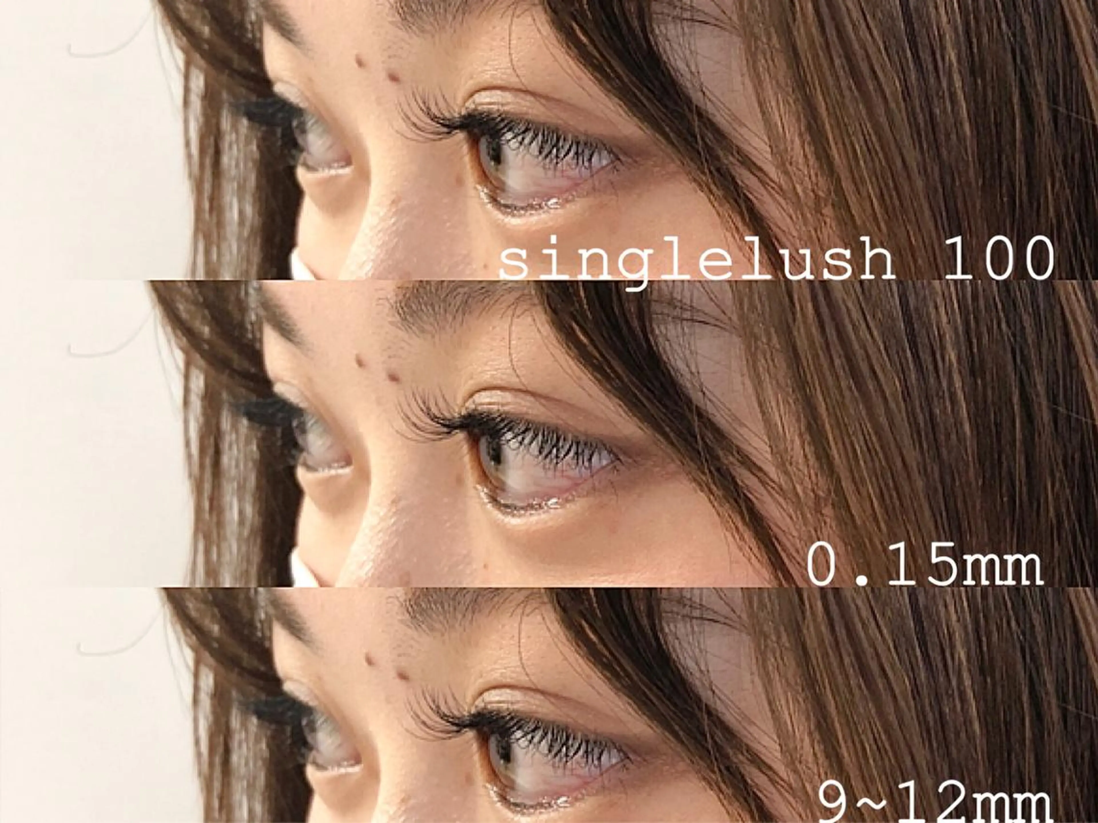 マツエク・マツパ キュート マツエク タグチ アユミのマツエク・マツパデザイン