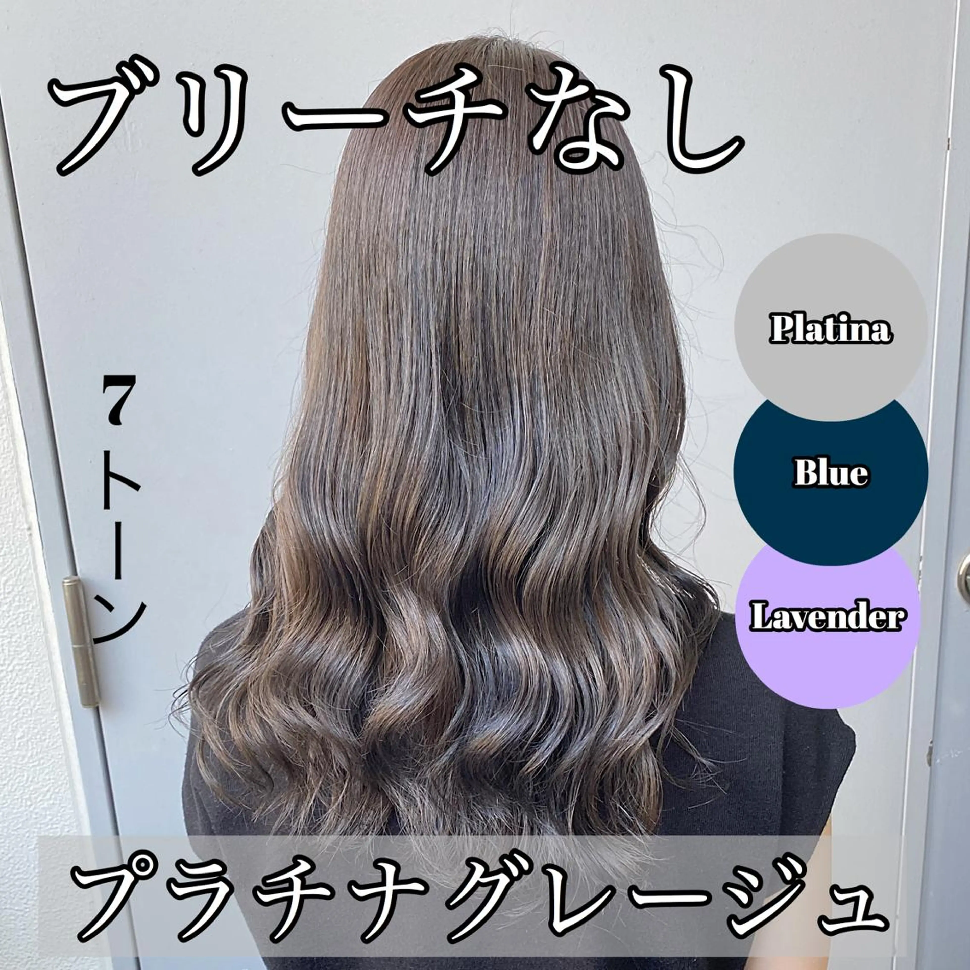 カラー カット パーマ 🔷似合わせのプロ KUMA🔷のヘアスタイル
