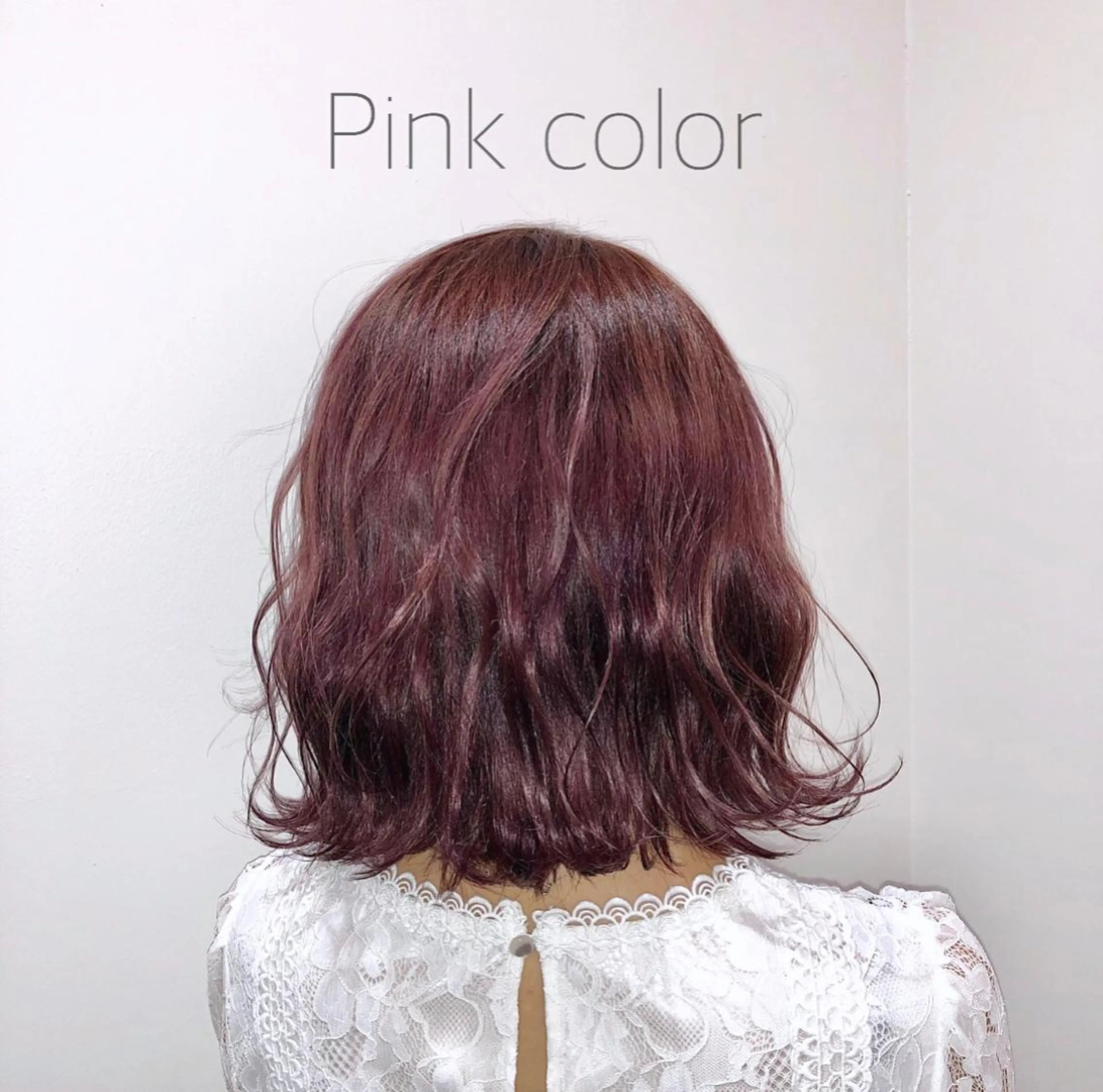 ミディアム カラー ブリーチ カシス ピンクカラー レイヤー/お顔まわり 暖色カラー🍑Amiのヘアスタイル