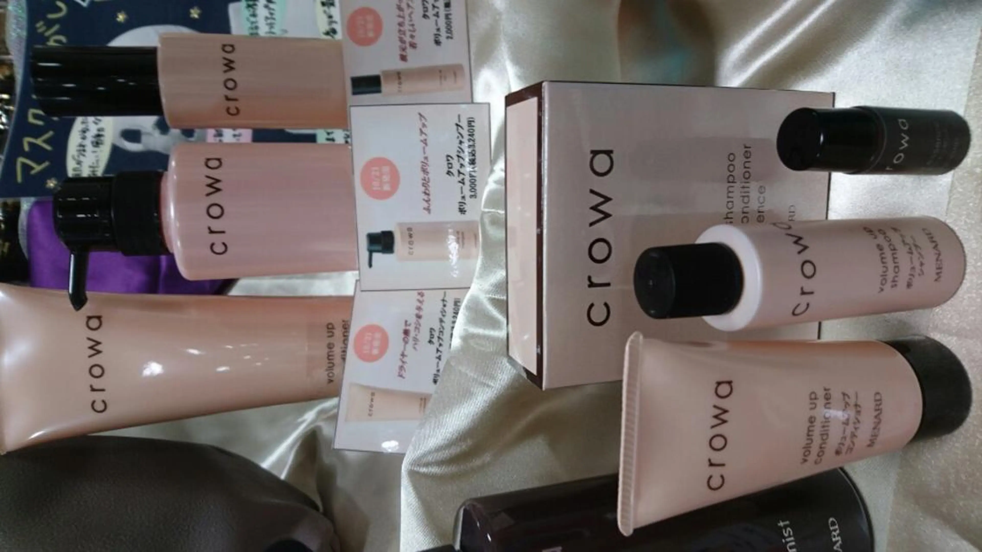 メナード水戸見川店　MENARD所属・黒坂 リカのその他イメージ