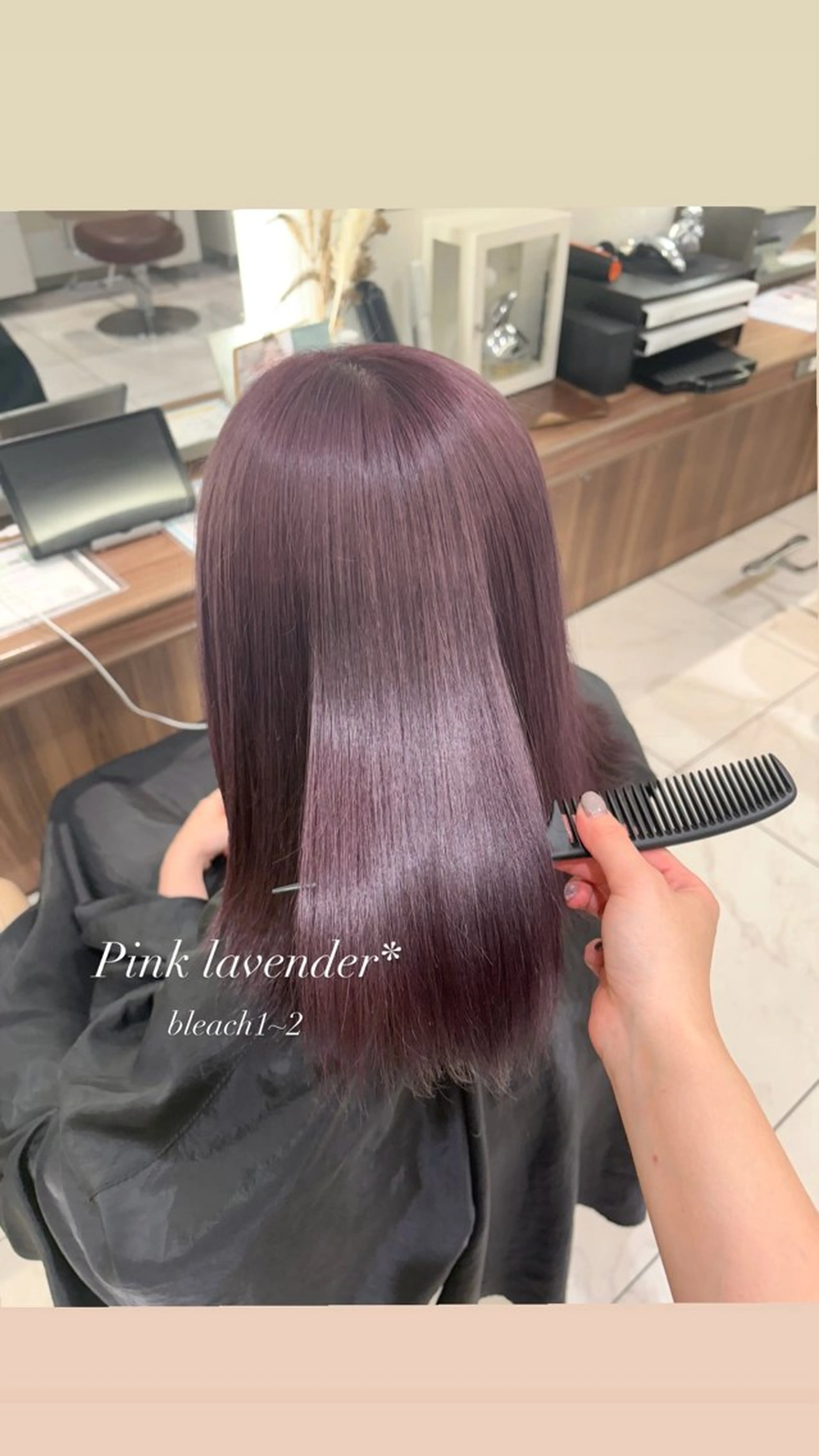 カラー 透明感カラー ヘアカラー 加藤芽実カラーリスト ／ミルクティーカラーのヘアスタイル