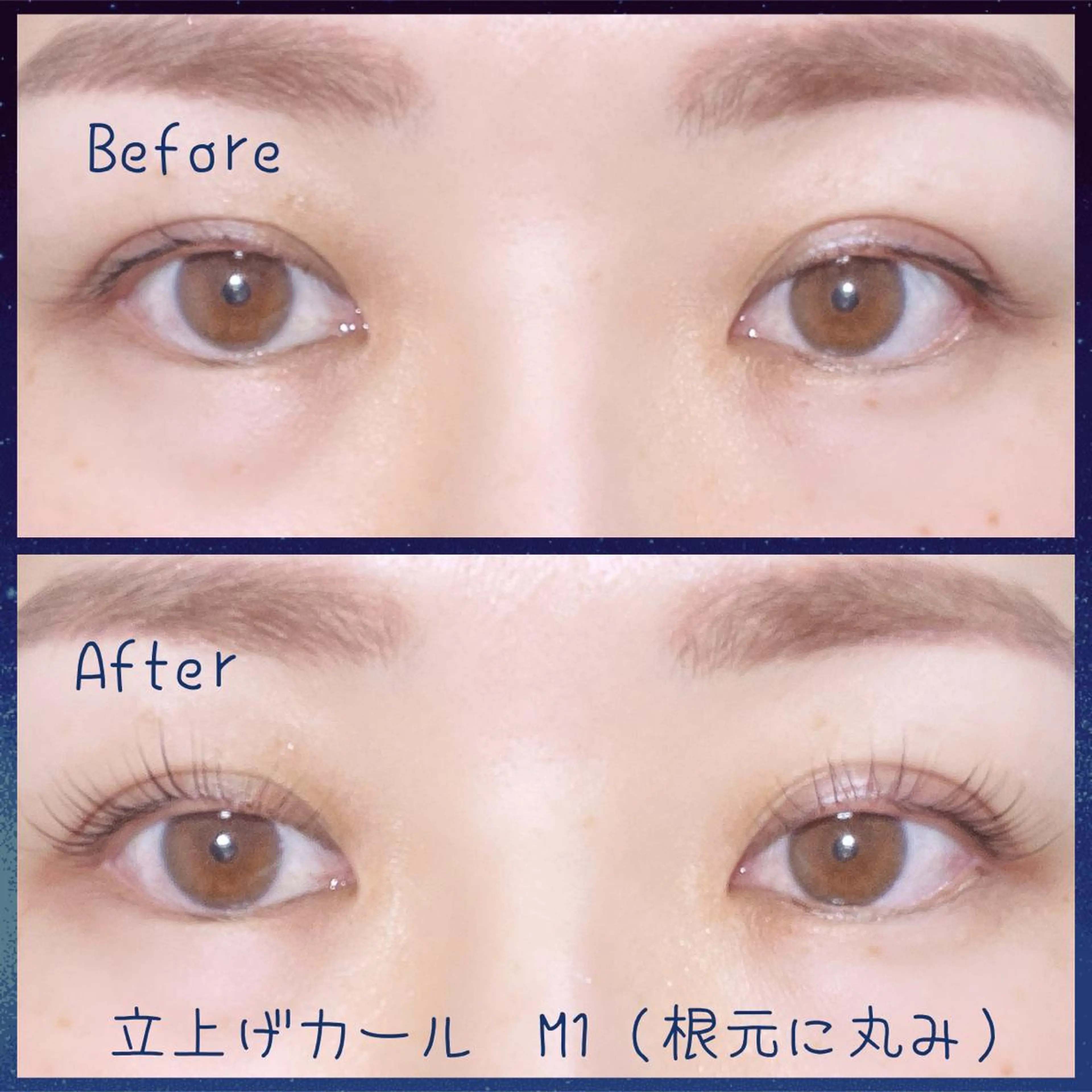 マツエク・マツパ マツパ 池袋西口 ボヌールのマツエク・マツパデザイン