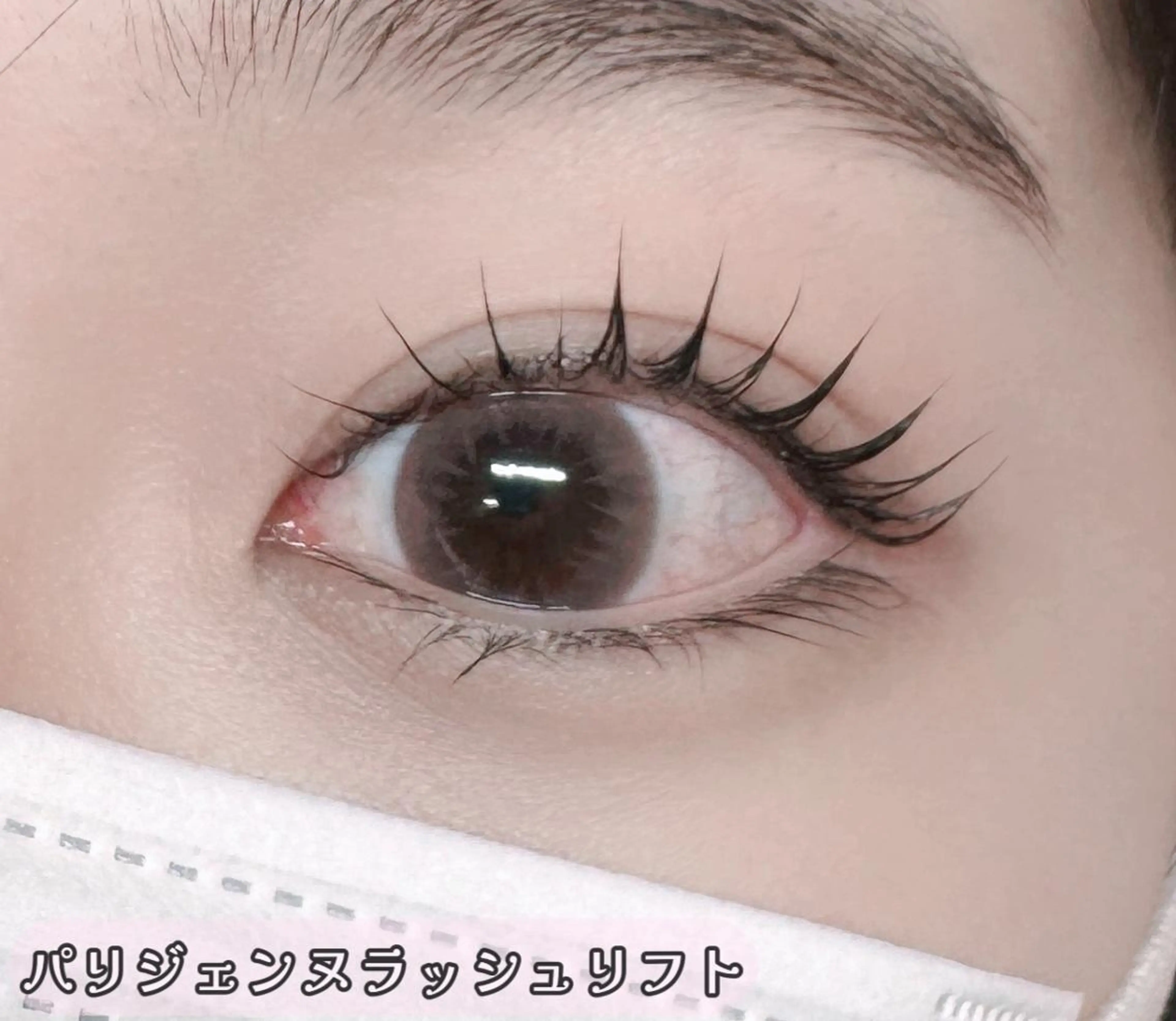 マツエク・マツパ な なのマツエク・マツパデザイン