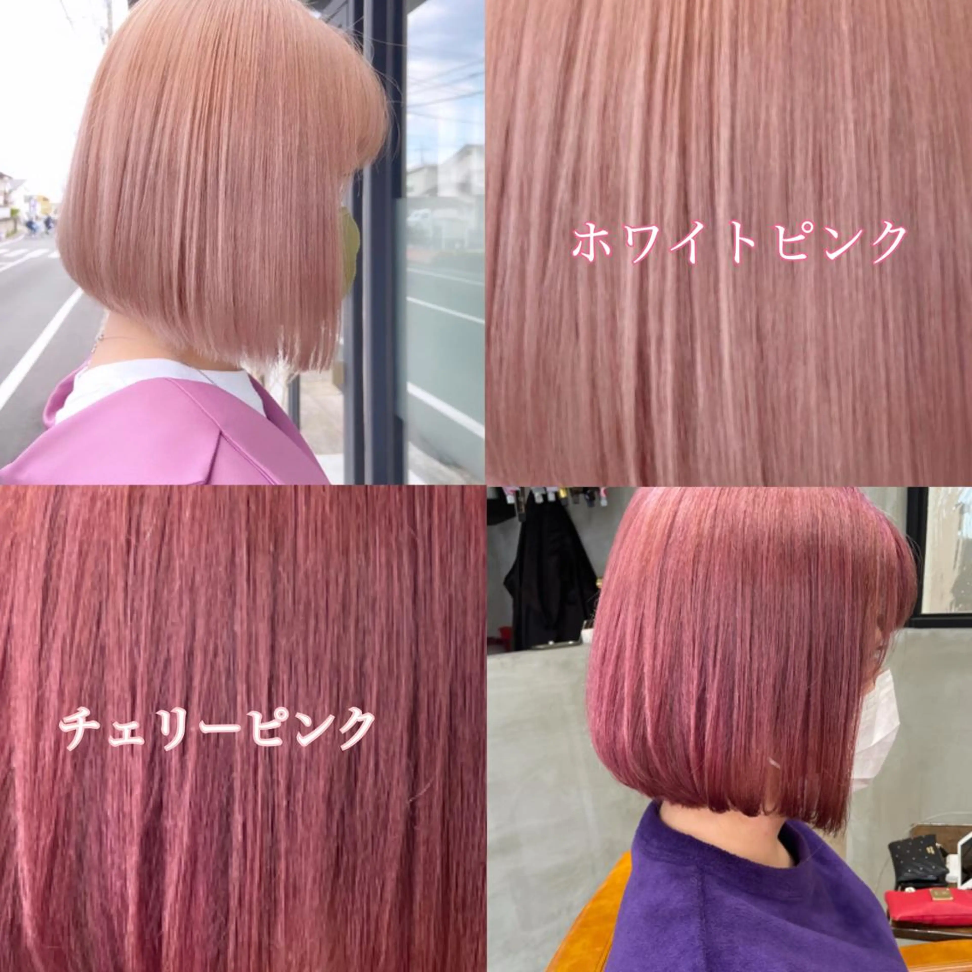 ショート カラー spooopy所属・🕊大垣 めぐみ🕊のヘアスタイル