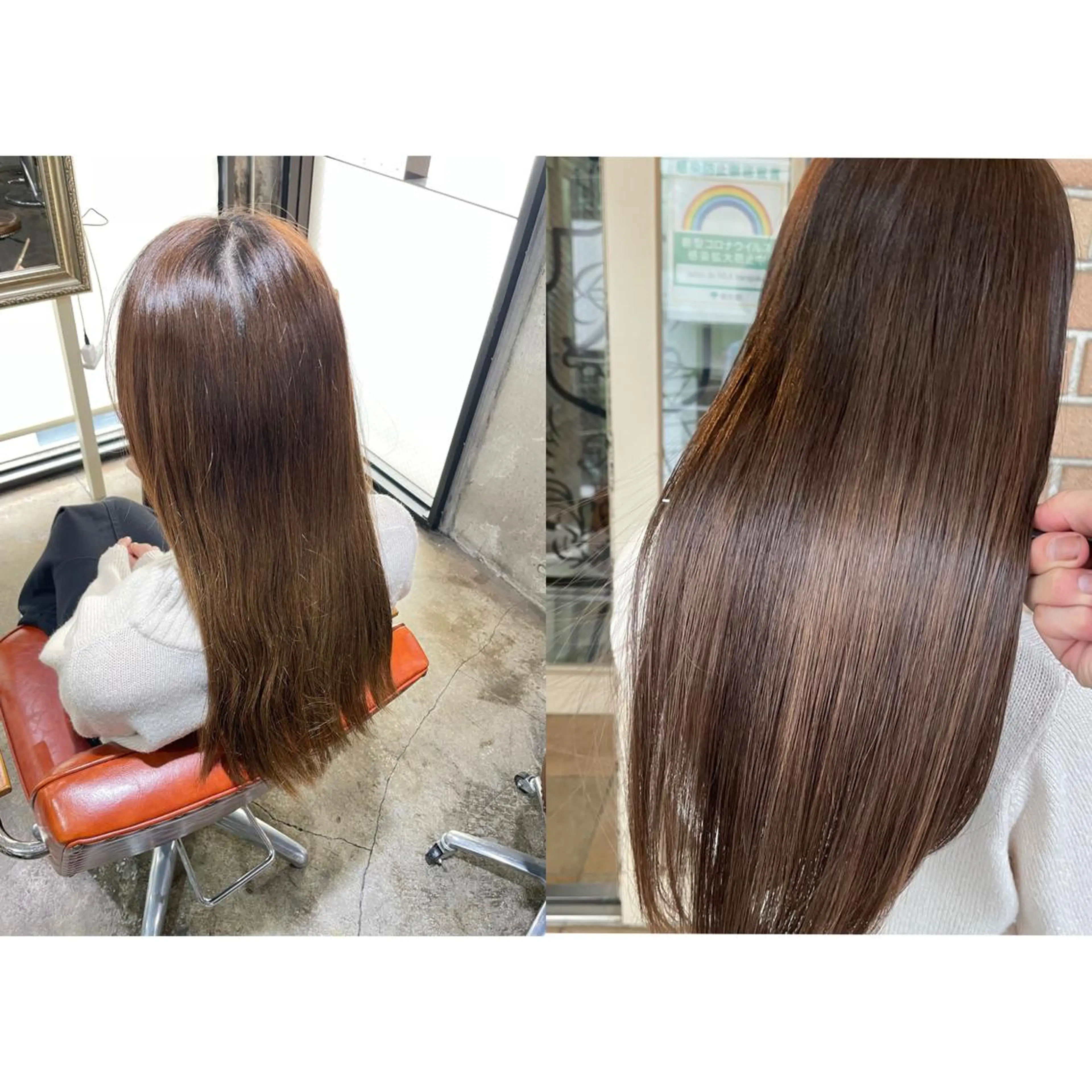 ロング カラー 髪質改善 トリートメント 🌈髪質改善💕 縮毛矯正✨青木まで✨のヘアスタイル