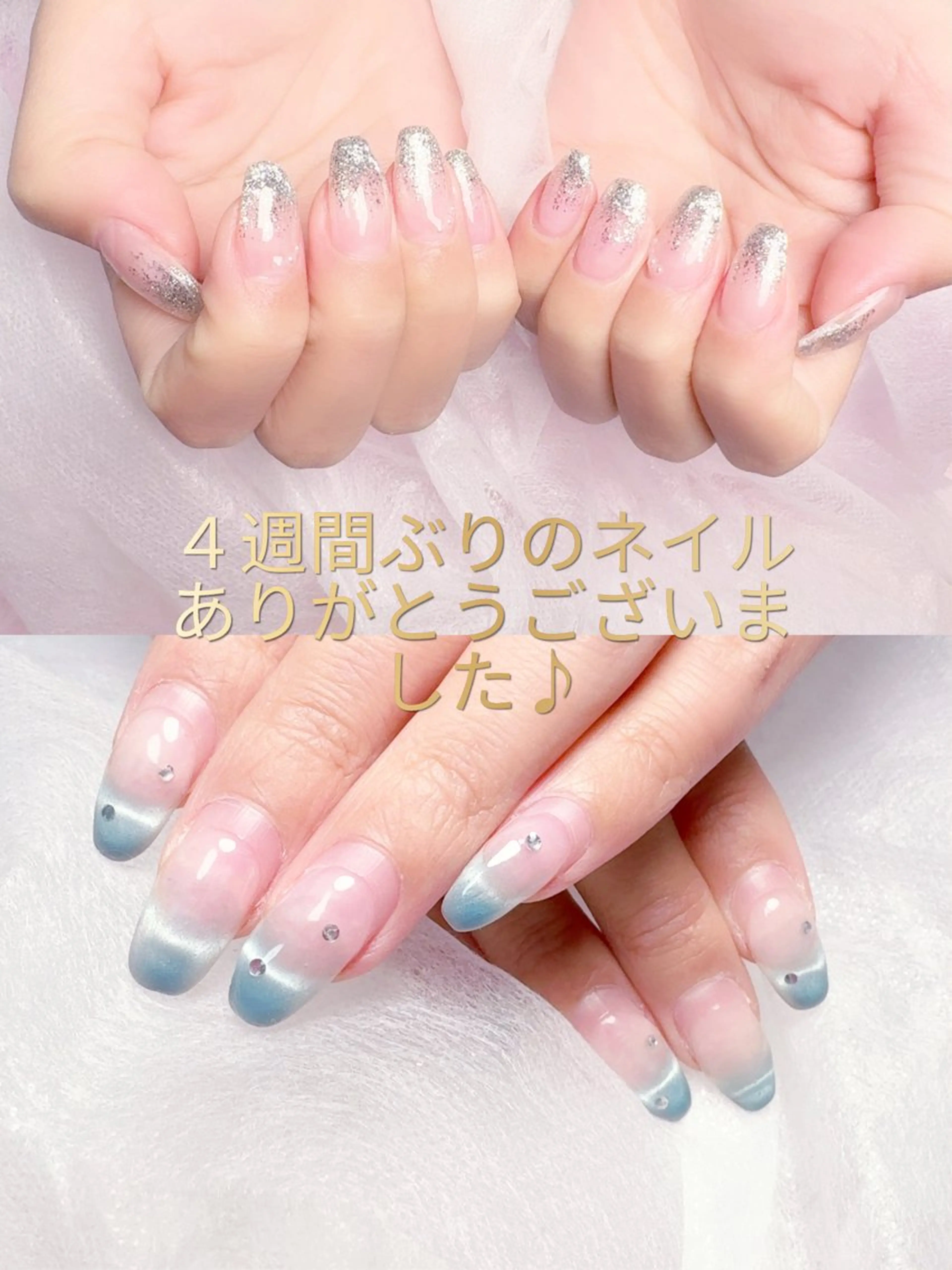 ネイル pink ladyサロン所属・べ にのネイルデザイン