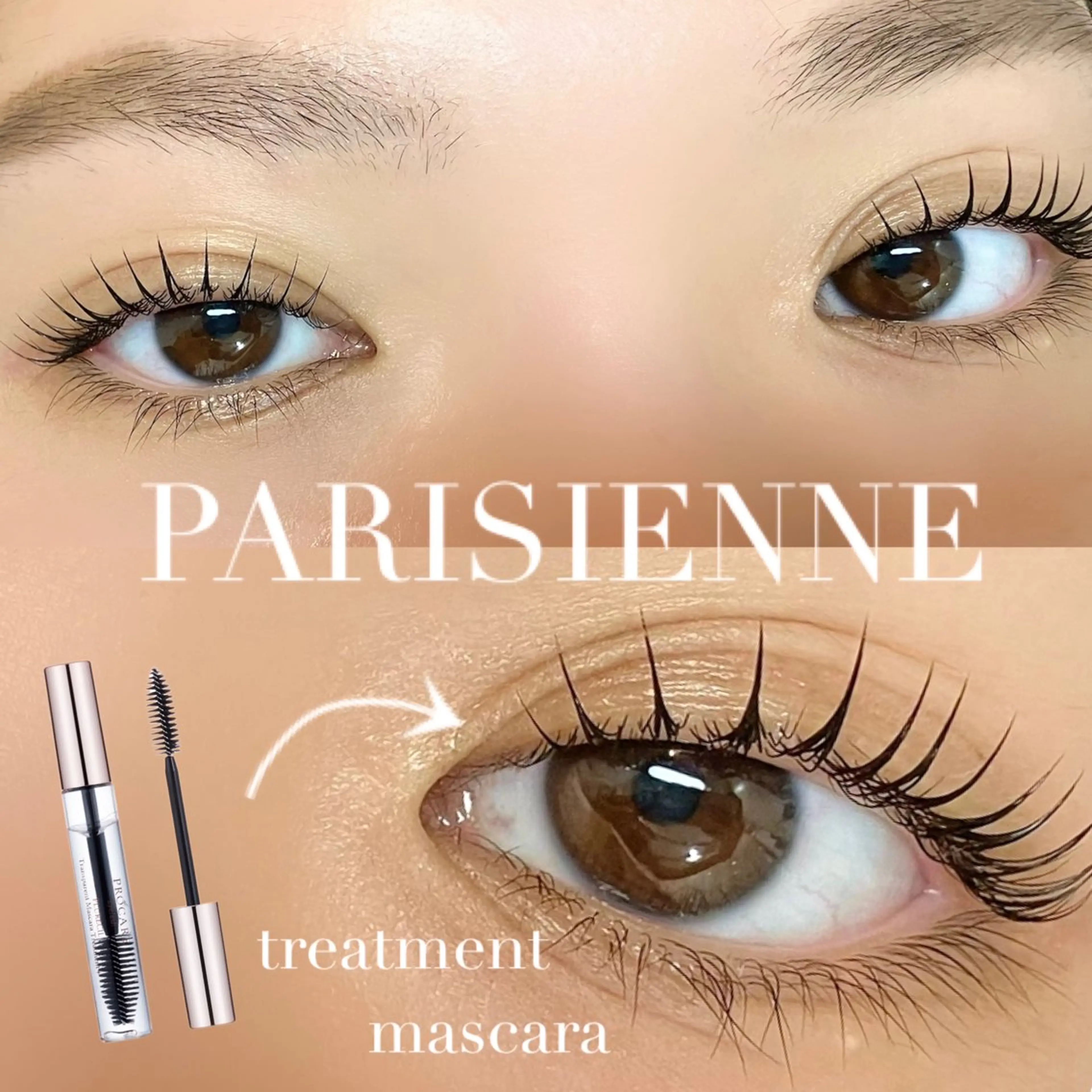 マツエク・マツパ パリジェンヌラッシュリフト ᴀɪᴍᴇᴇʟ / ᴀɪᴋᴀのマツエク・マツパデザイン