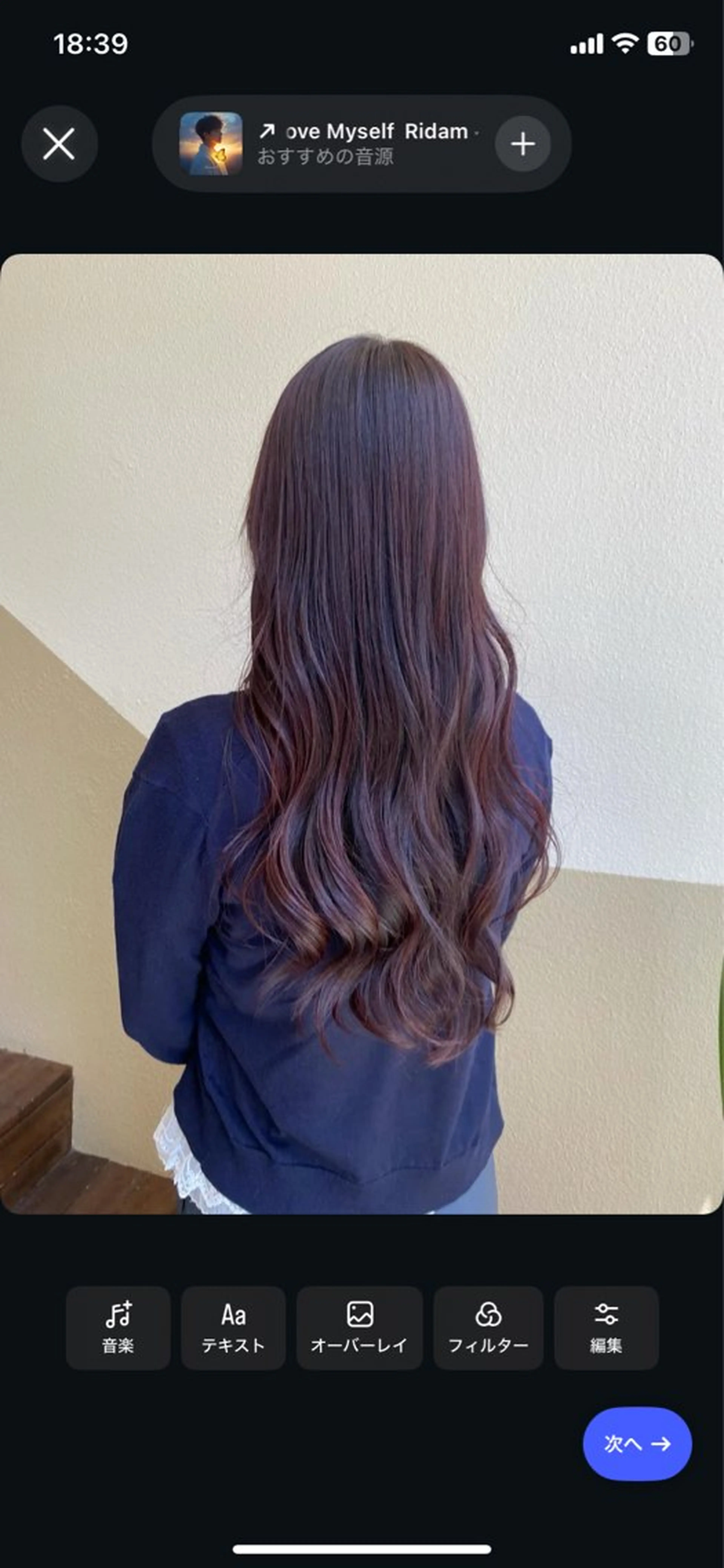 ロング カラー 透明感カラー/ 小顔カット/ミヅキのヘアスタイル