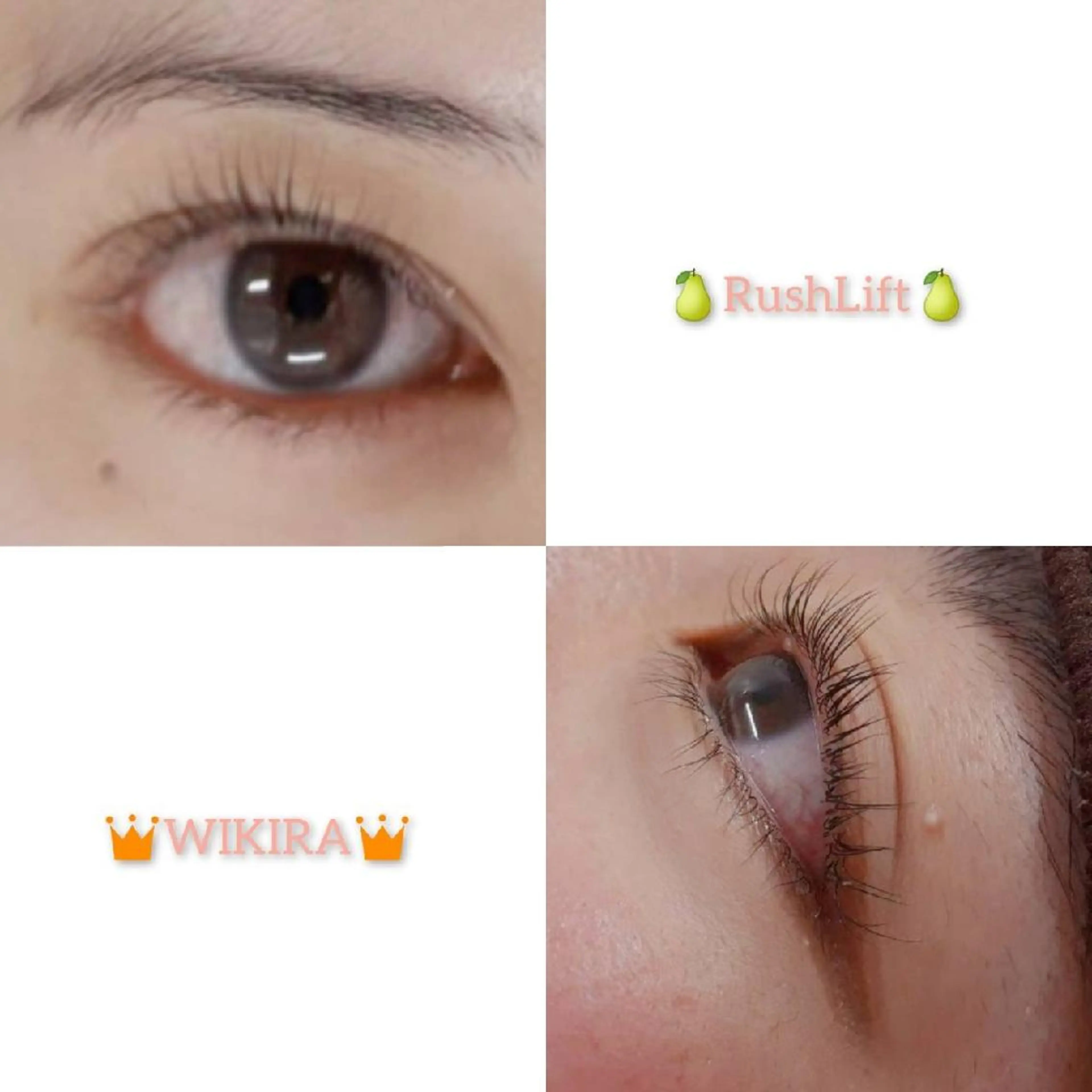 マツエク・マツパ マツパ まつ毛エクステ専門店　WIKIRA所属・おおさき ともこのマツエク・マツパデザイン