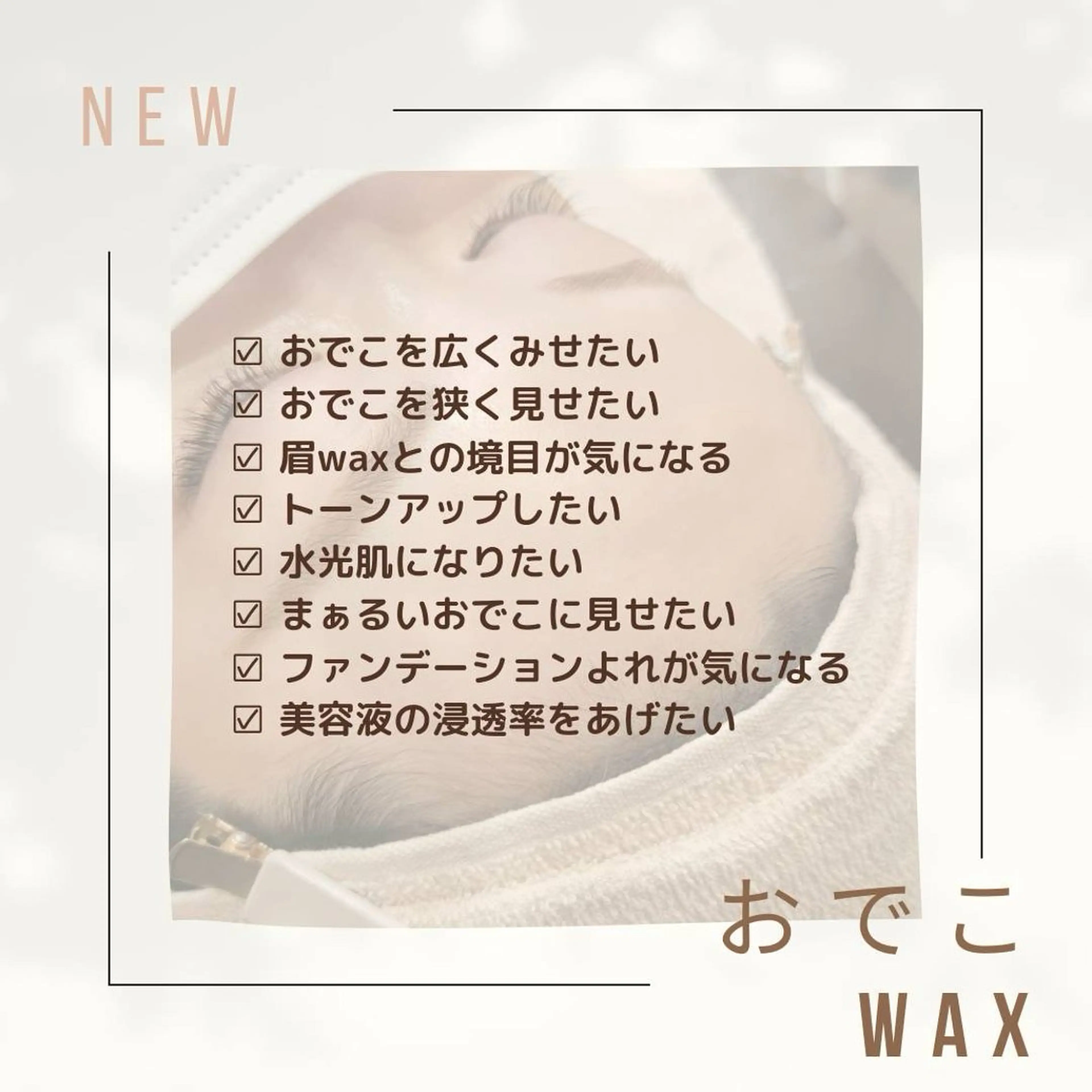 Assemble 門前仲町店のネイルデザイン