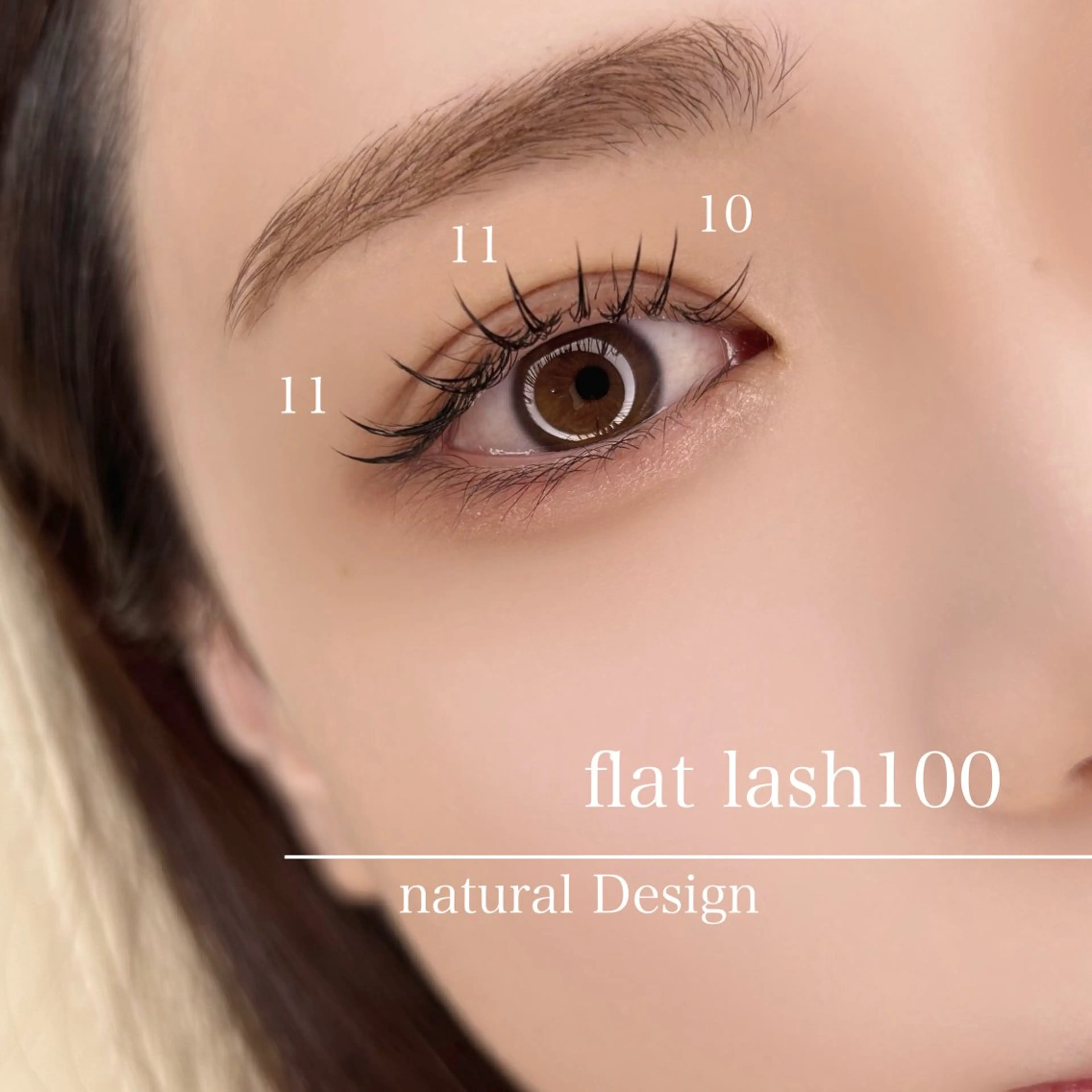 マツエク・マツパ salut honami🫧のマツエク・マツパデザイン