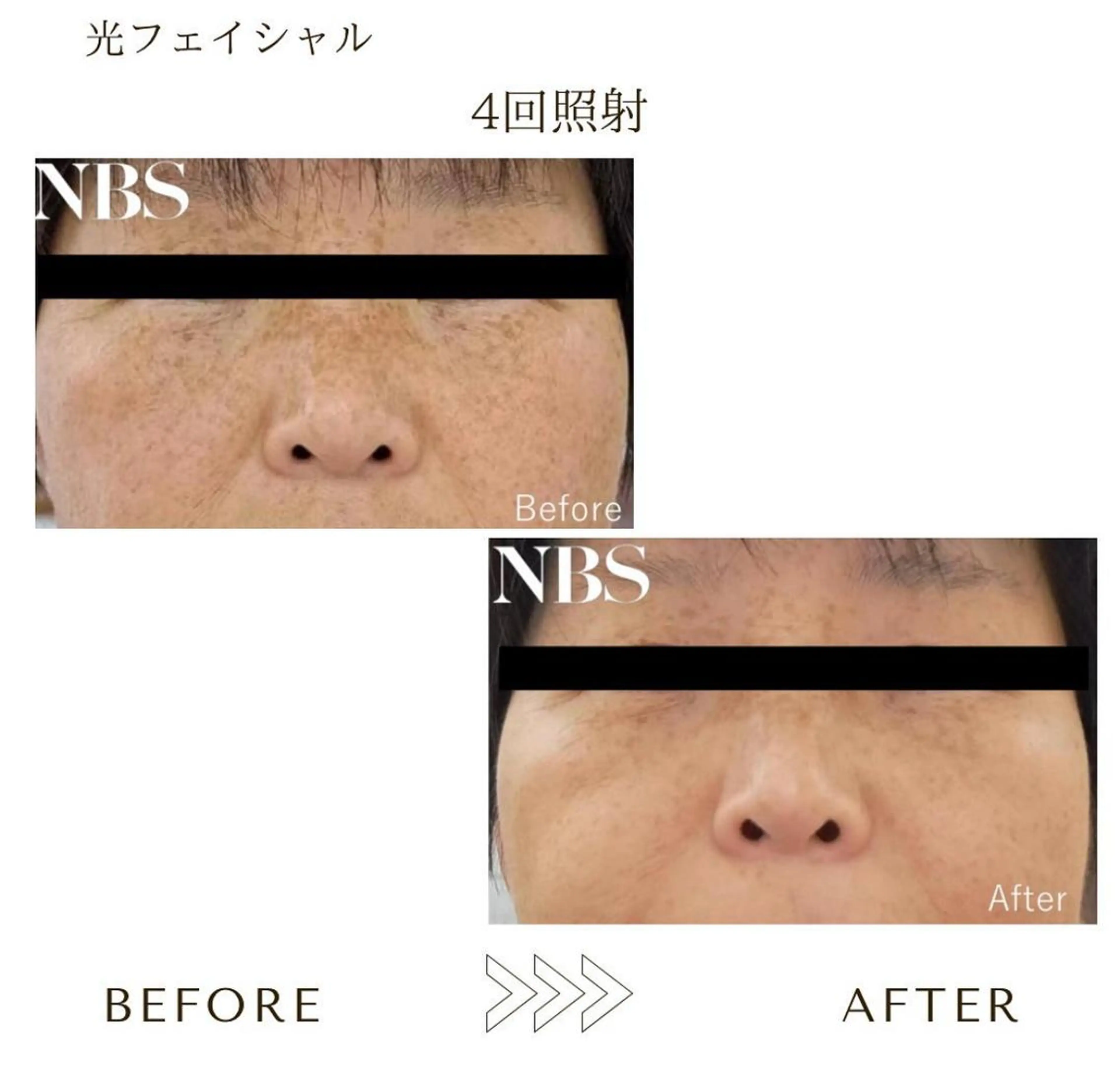 本八幡salon83 ♡エイトミーのエステ・リラクイメージ