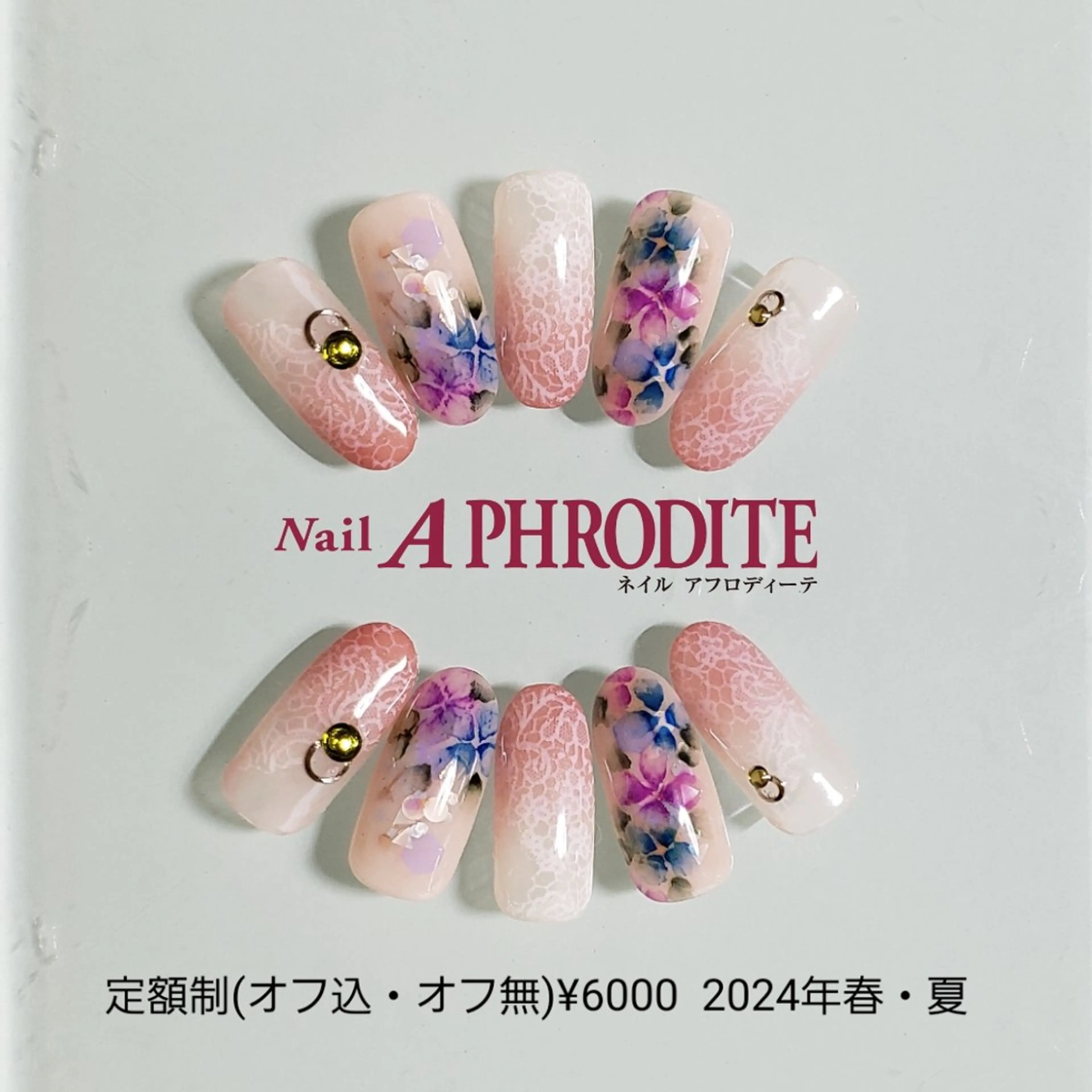 ネイル ジェルネイル スカルプネイル ソフトジェル ネイルチップ ハンドネイル Nail  Aphroditeのネイルデザイン
