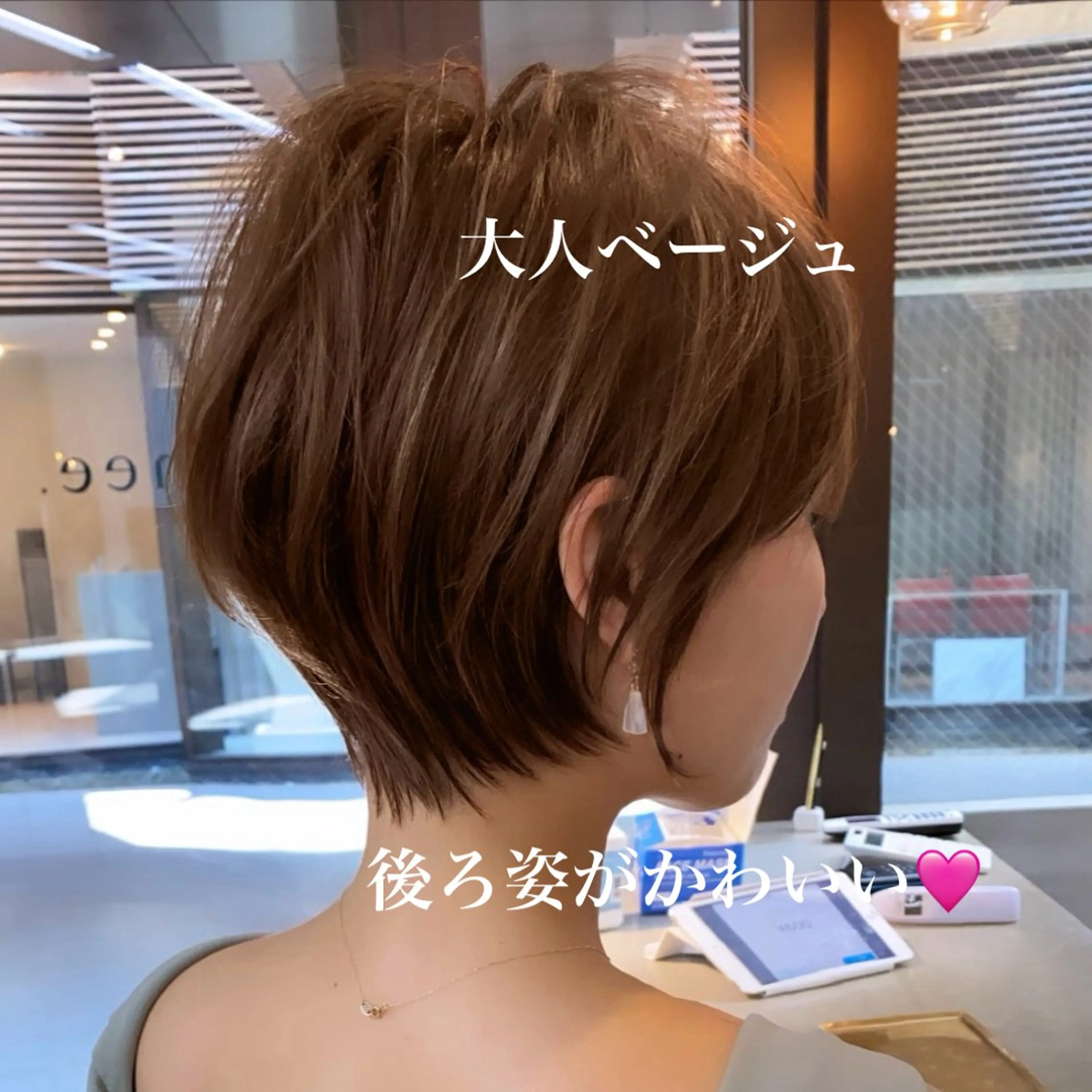 ショート カラー Laff新宿所属・縮毛矯正/ボブ 新宿/ショート/航輝のヘアスタイル