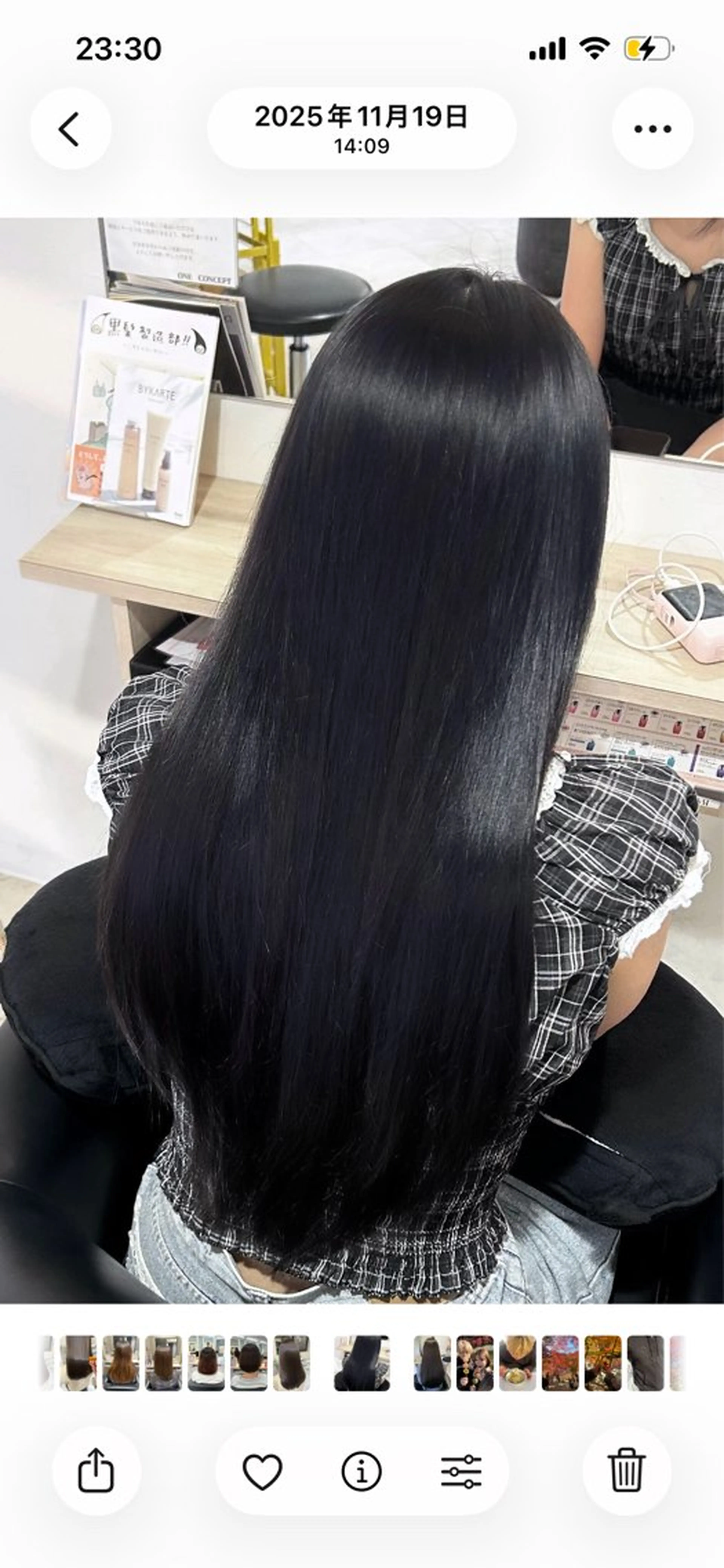 ロング カット ヘアカラー 佐藤里菜🎀 /モデル募集してますのヘアスタイル