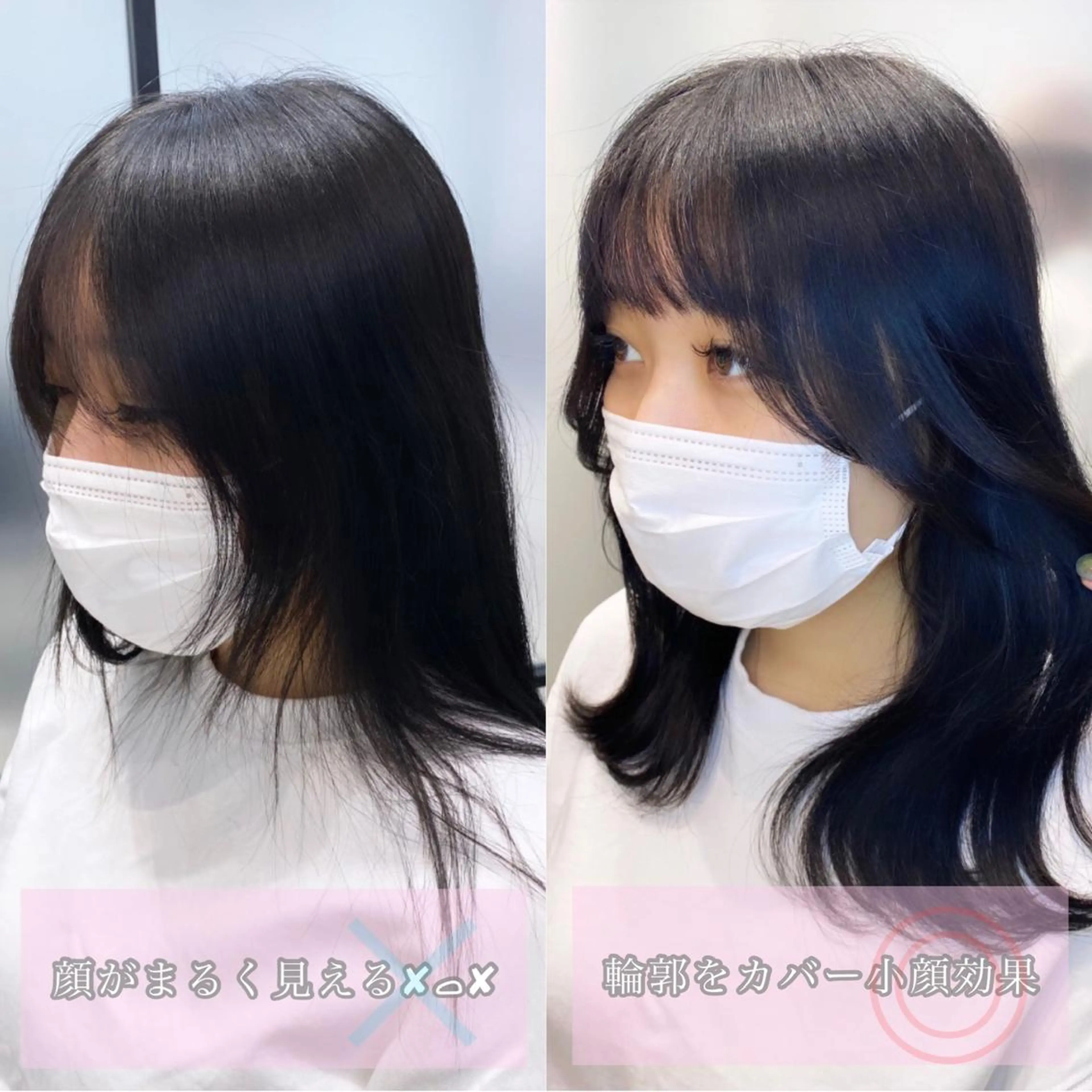 【 11月限定💗】スタイリストカット+全体カラー+3STEPトリートメントの写真