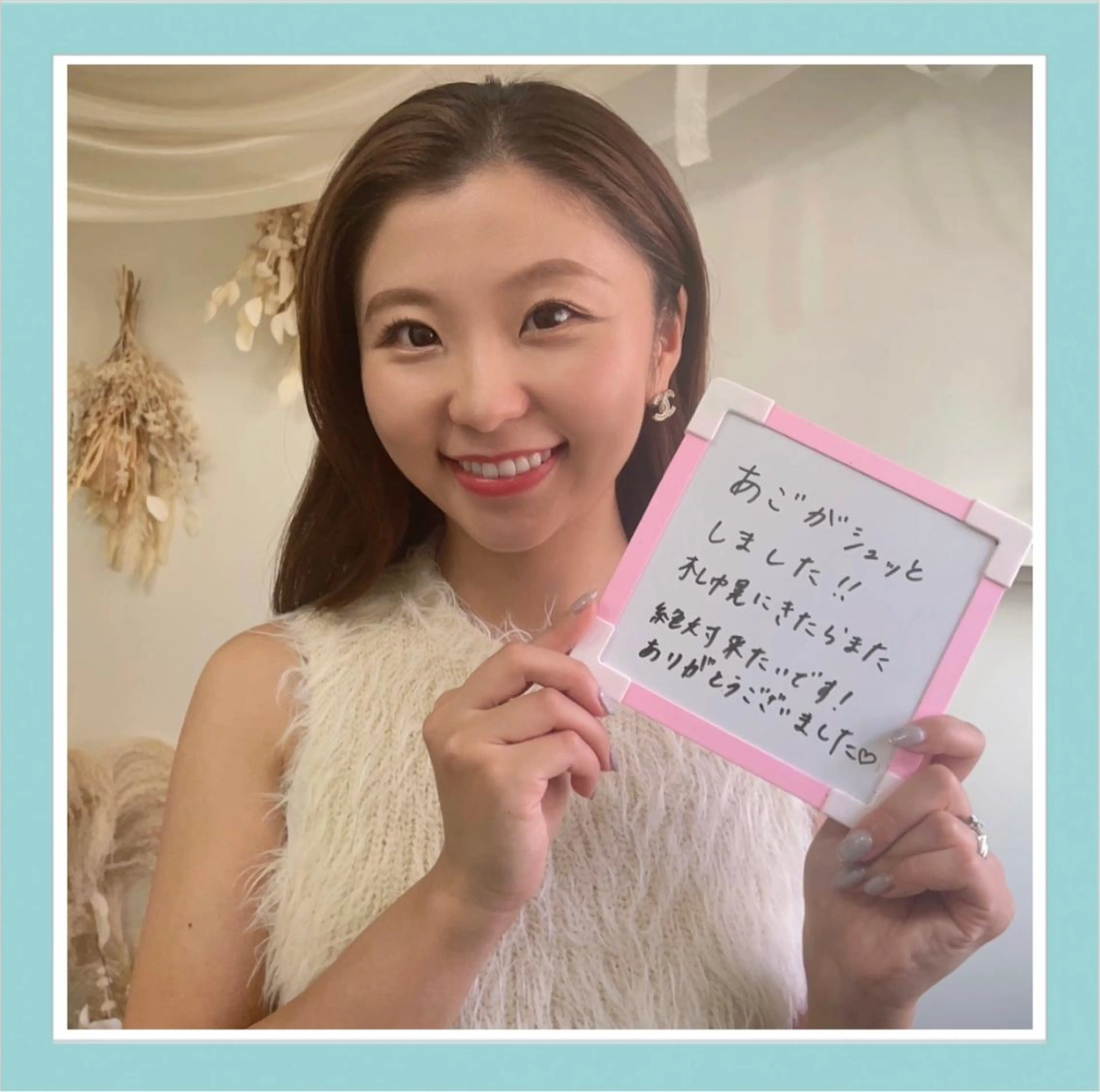 KOGAOFACTORY北24条院所属・コガオファクトリー 北24条院のエステ・リラクイメージ